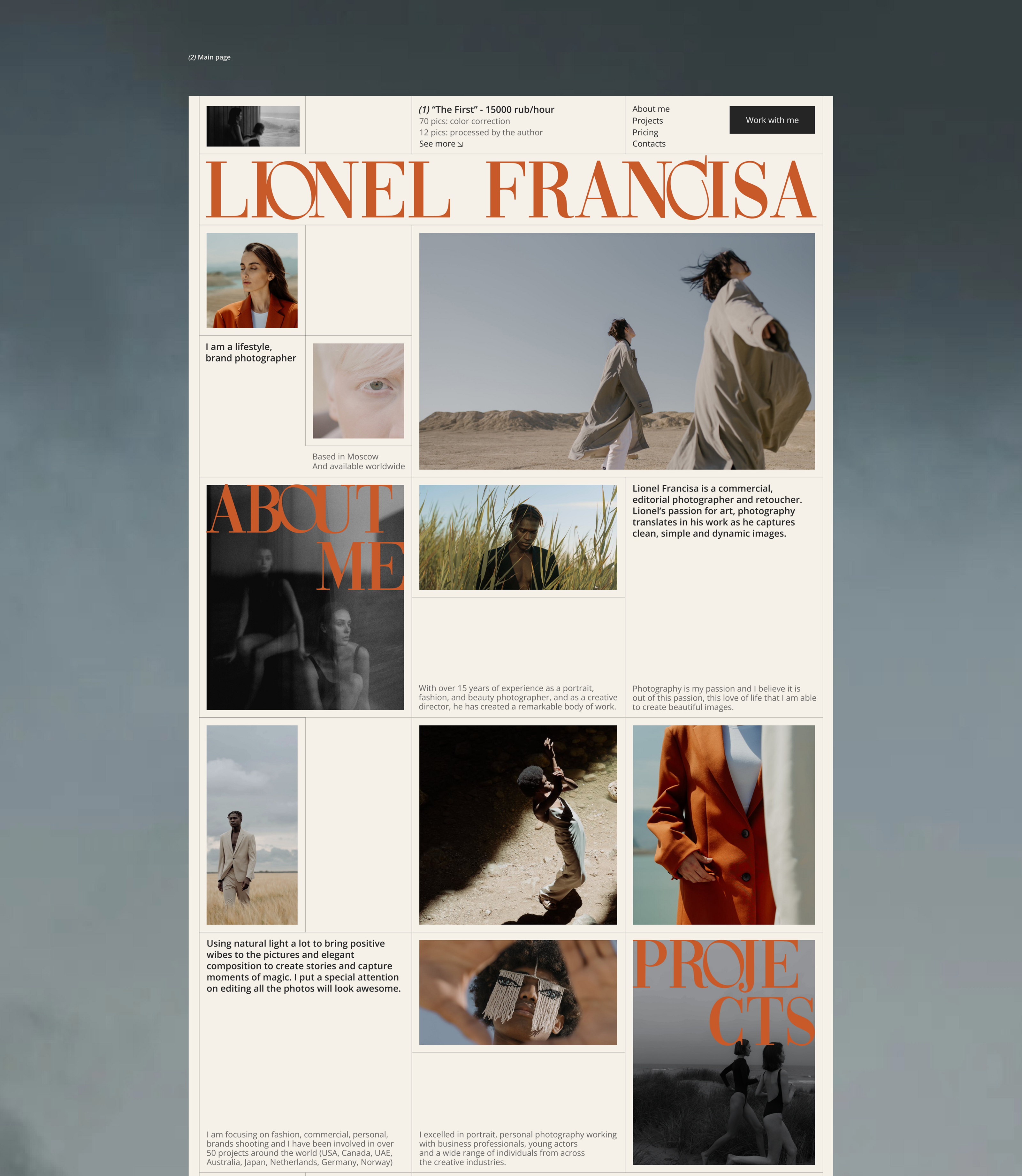 Landing page for the photographer — Изображение №5 — Интерфейсы на Dprofile