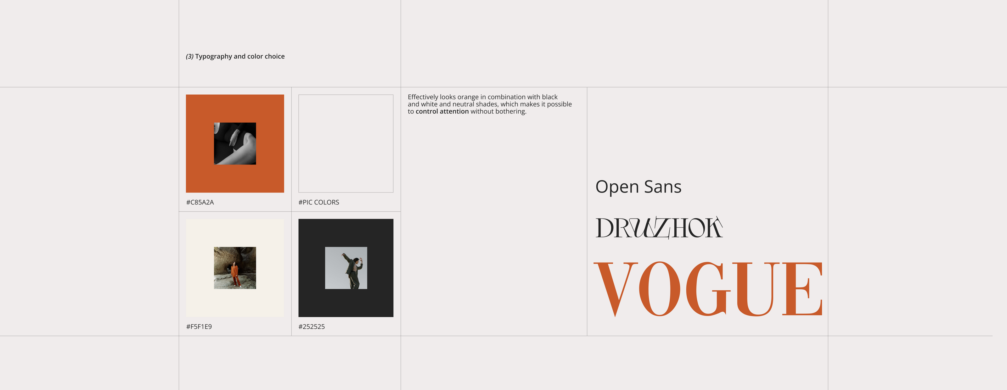 Landing page for the photographer — Изображение №8 — Интерфейсы на Dprofile