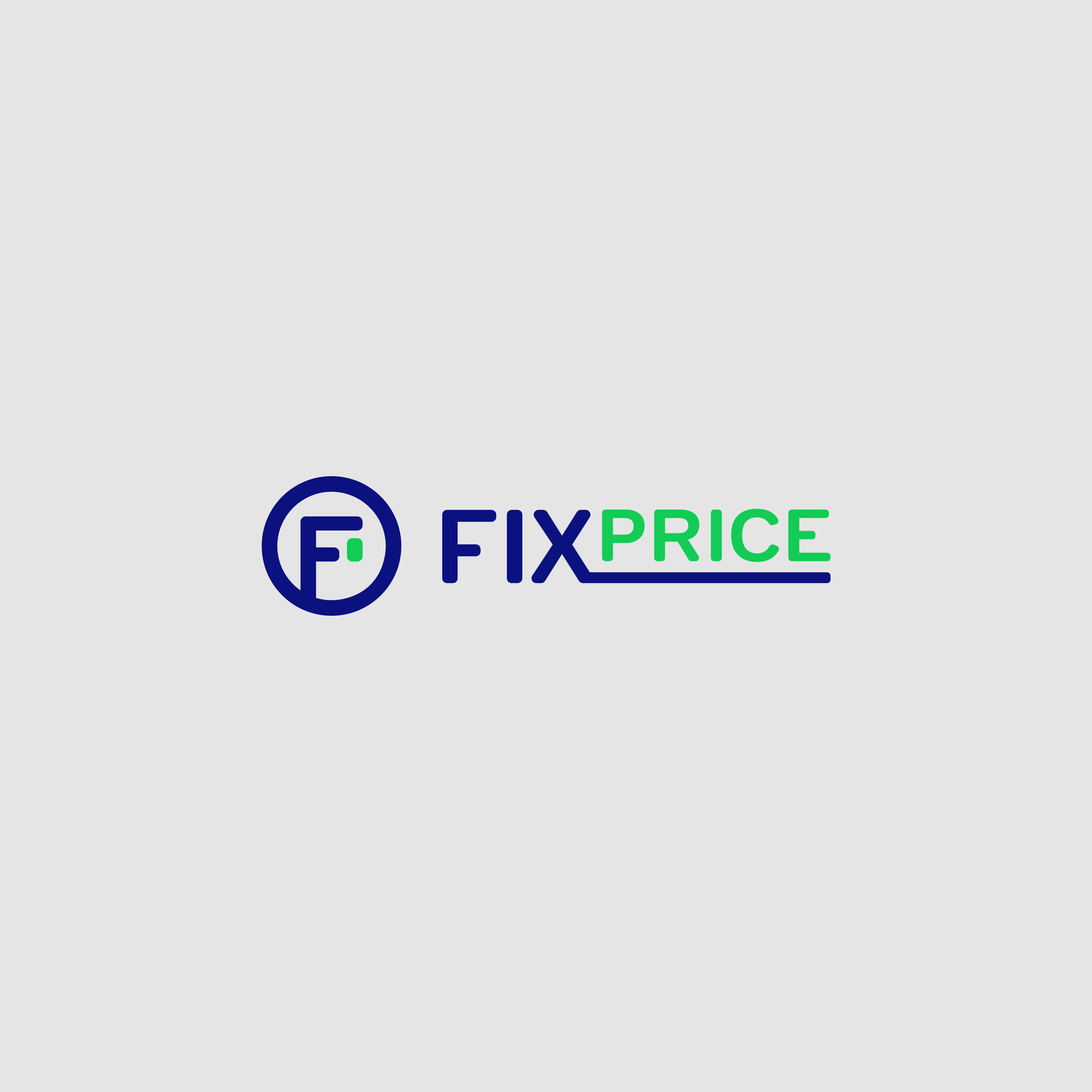 Fix Price — Изображение №1 — Брендинг на Dprofile