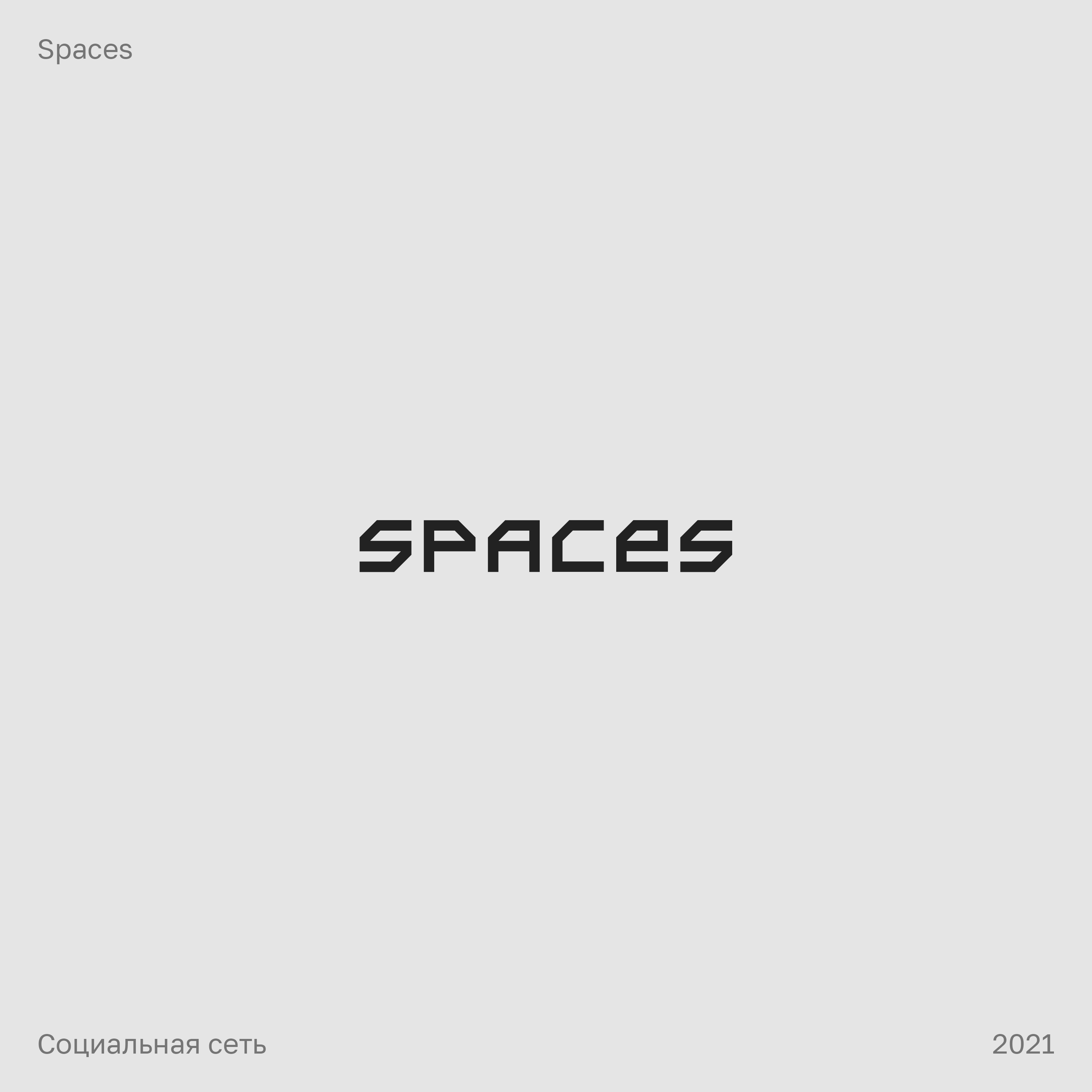 Логофолио 2021-2023 — Изображение №7 — Брендинг, Графика на Dprofile