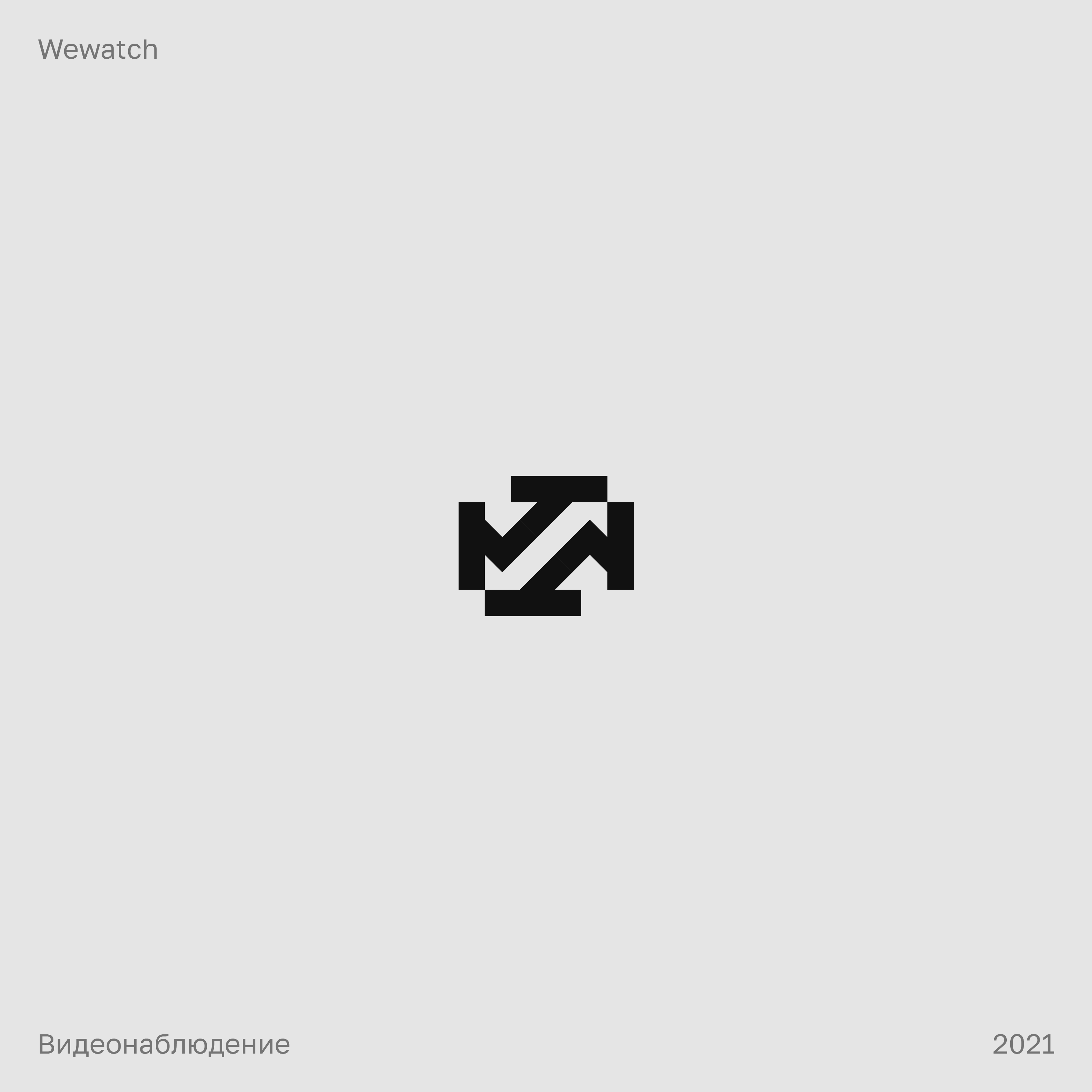 Логофолио 2021-2023 — Изображение №4 — Брендинг, Графика на Dprofile