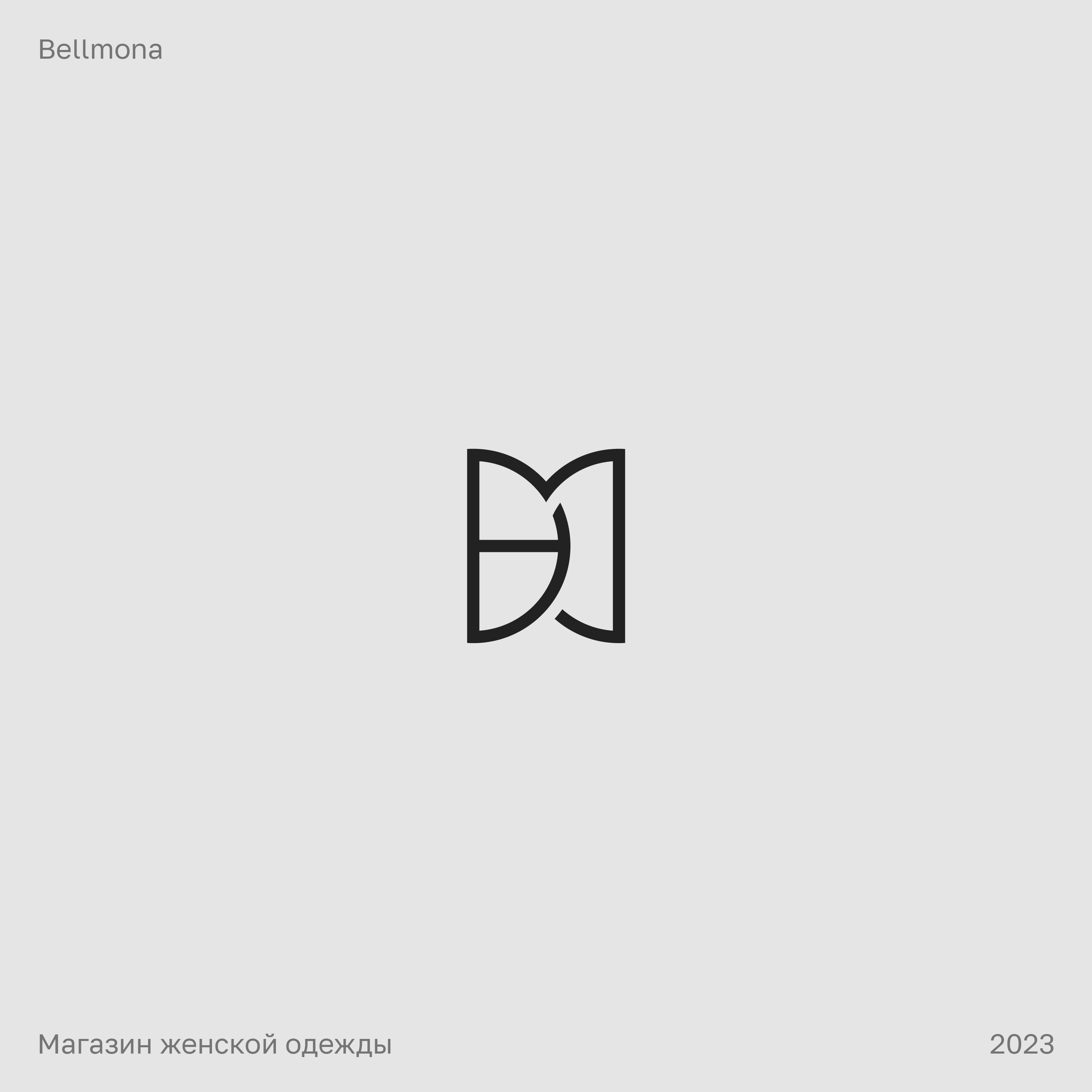 Логофолио 2021-2023 — Изображение №21 — Брендинг, Графика на Dprofile