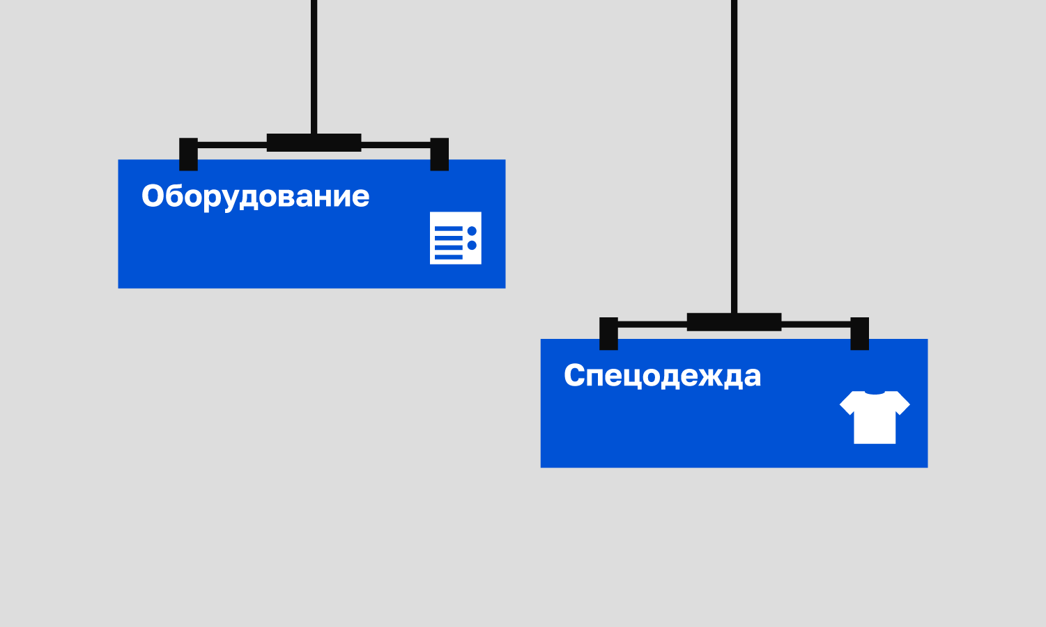 ВОЛГА АС — Изображение №13 — Брендинг на Dprofile