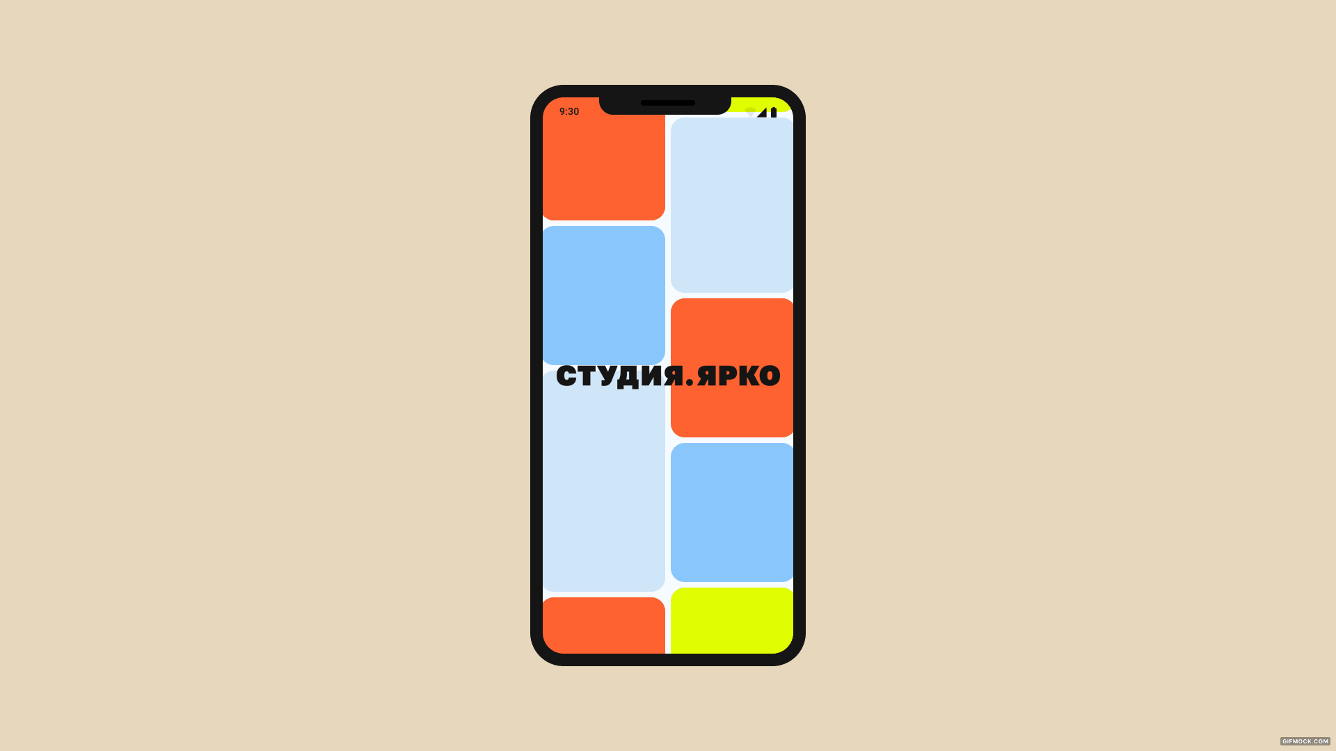 Фирменный стиль | Студия моментального загара «Ярко» — Изображение №23 — Интерфейсы, Брендинг на Dprofile