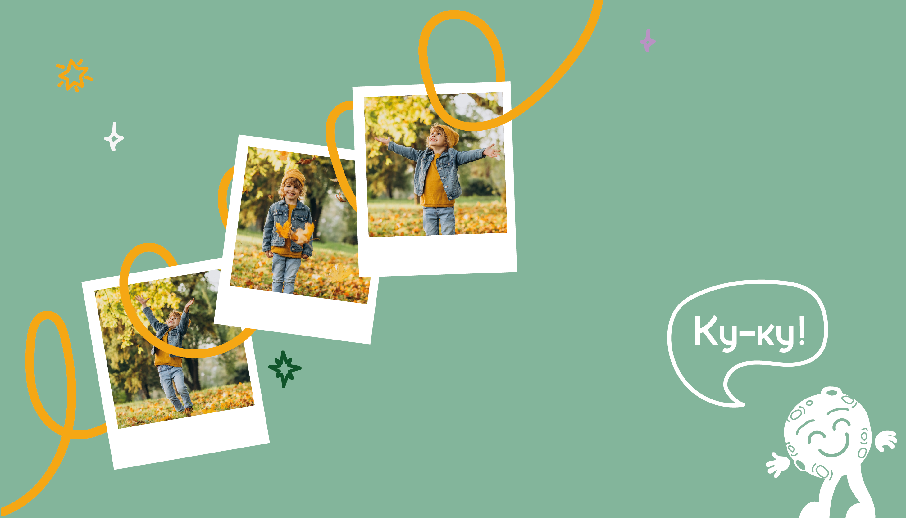 Косик | одежда детства — Изображение №8 — Брендинг на Dprofile