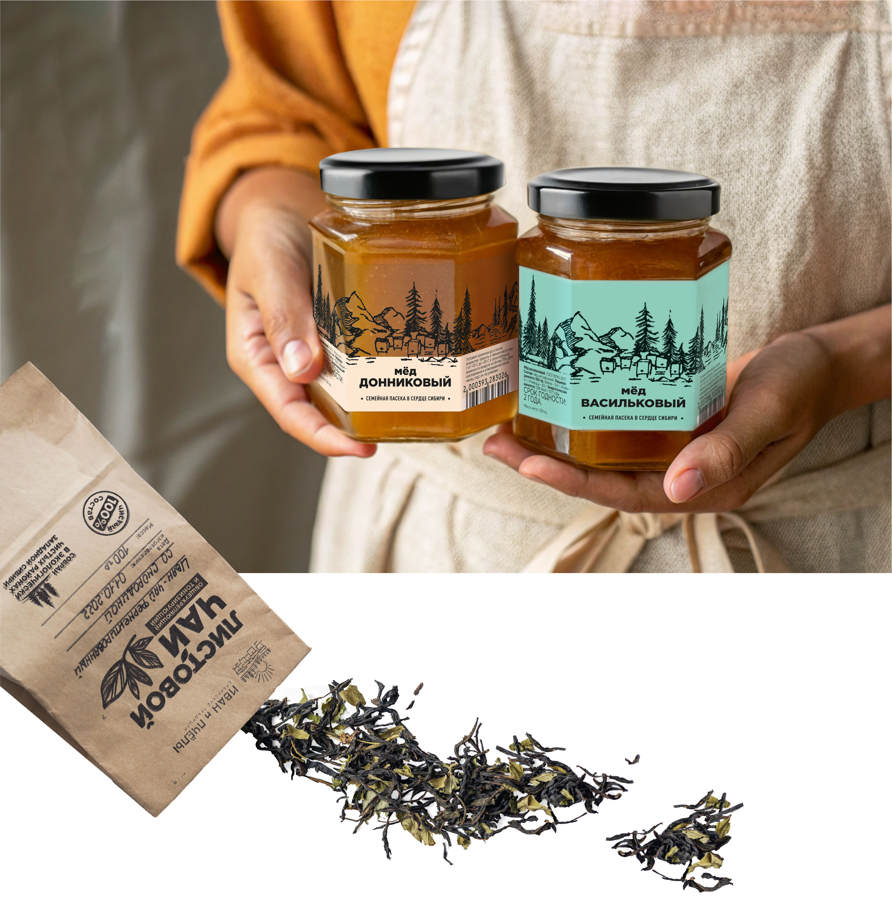 ИВАН И ПЧЁЛЫ | семейная пасека — Изображение №4 — Брендинг на Dprofile
