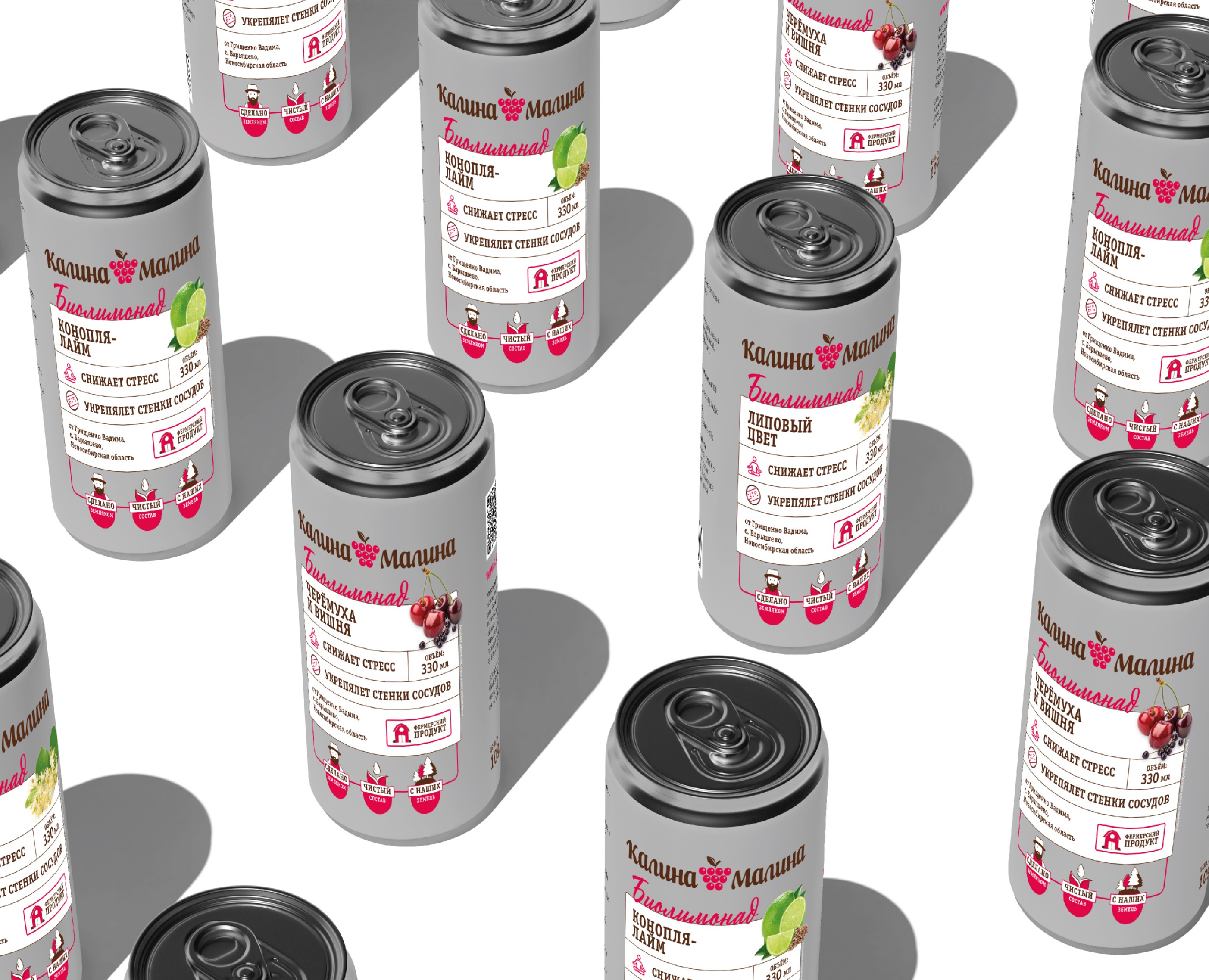 Гайд фермерской продукции — Брендинг, Графика на Dprofile