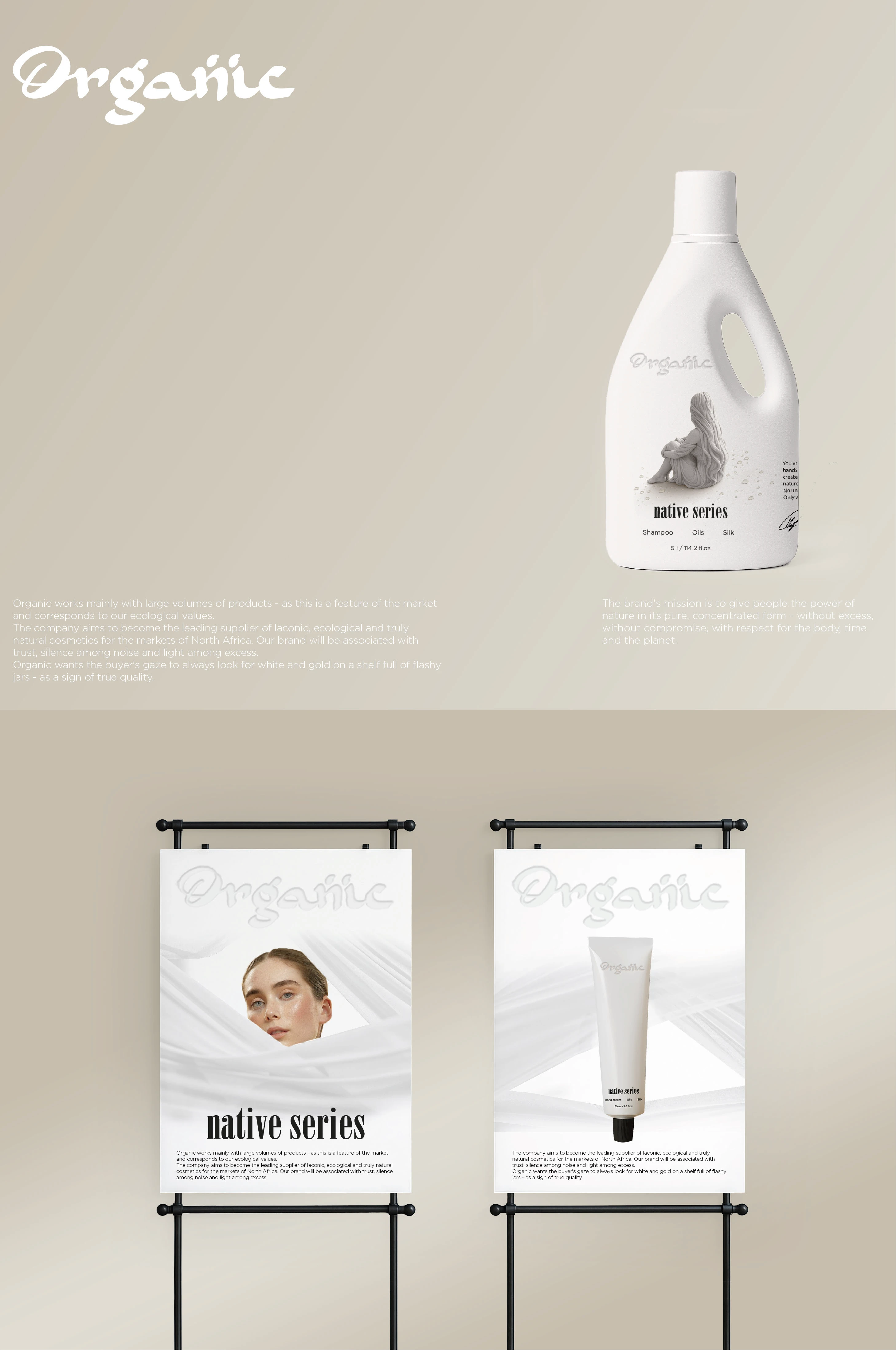 Organic | cosmetics — Изображение №9 — Брендинг на Dprofile