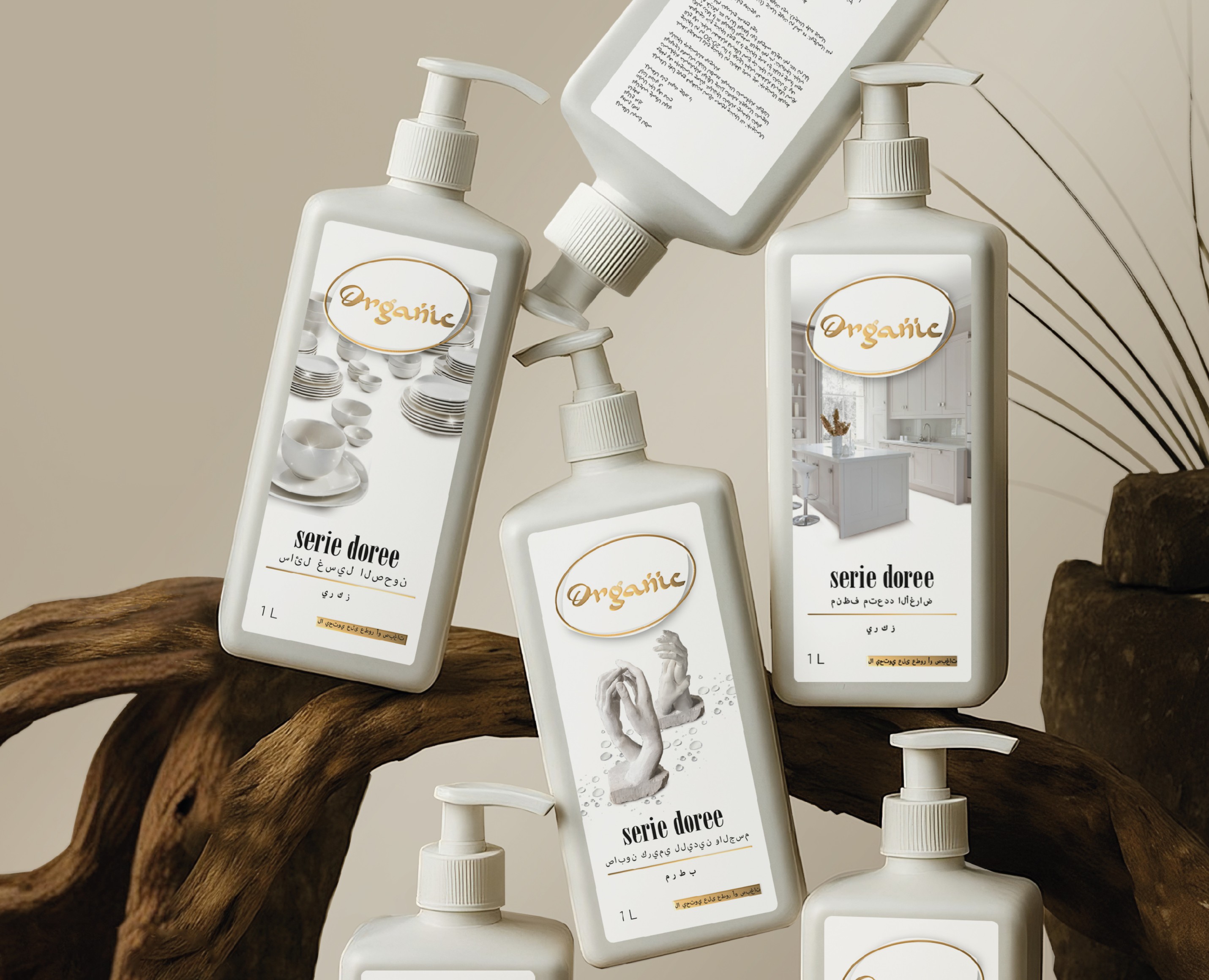 Organic | cosmetics — Брендинг на Dprofile