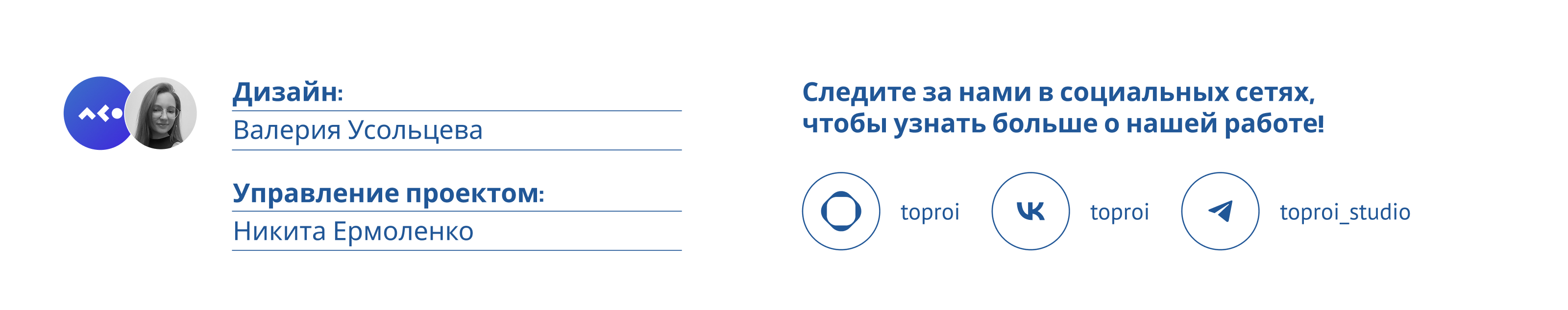 Pieni Koti Palvelut | UX/UI-дизайн — Изображение №15 — Интерфейсы на Dprofile