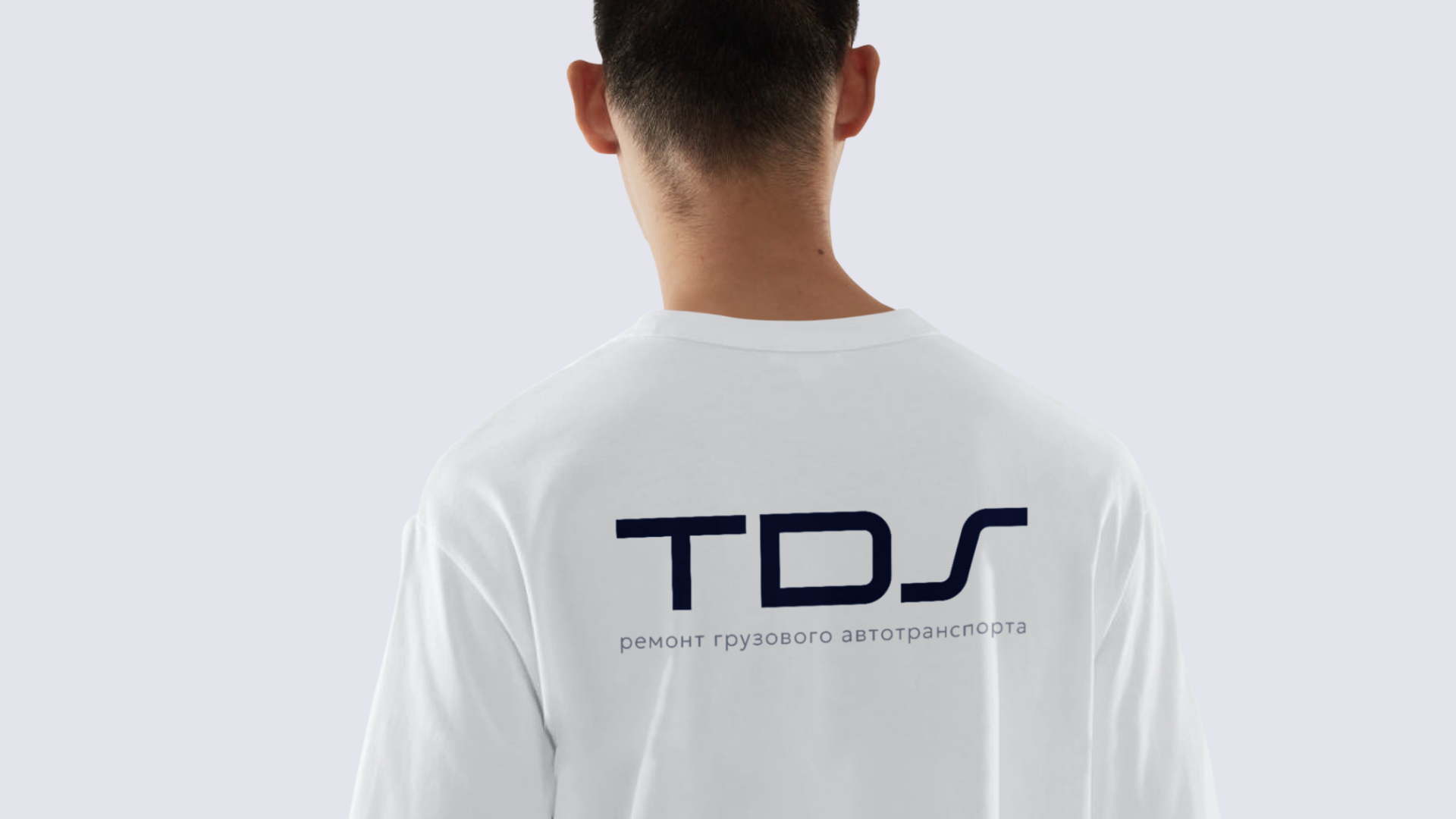 TDS | Логотип — Изображение №4 — Брендинг, Графика на Dprofile
