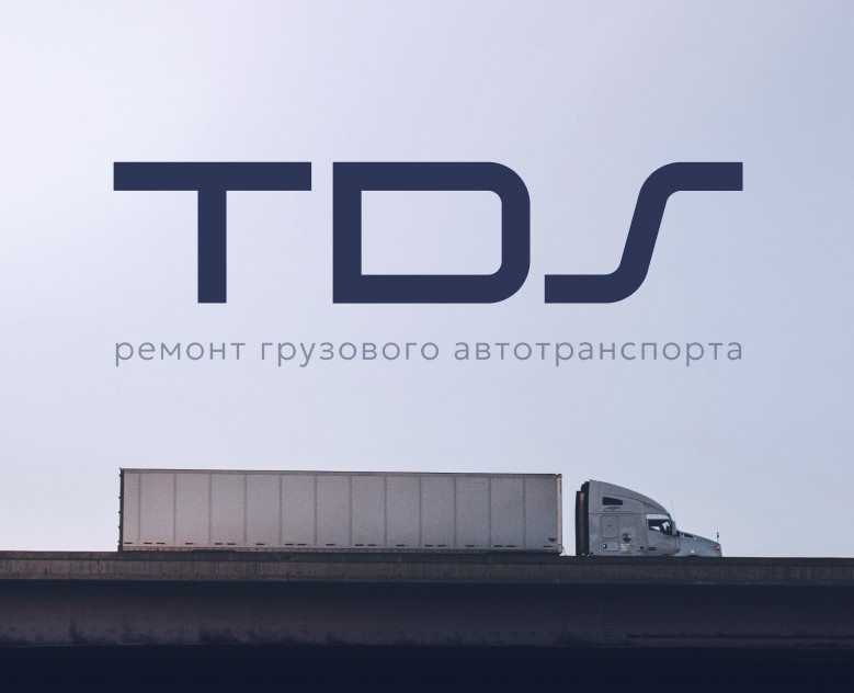 TDS | Логотип на Dprofile