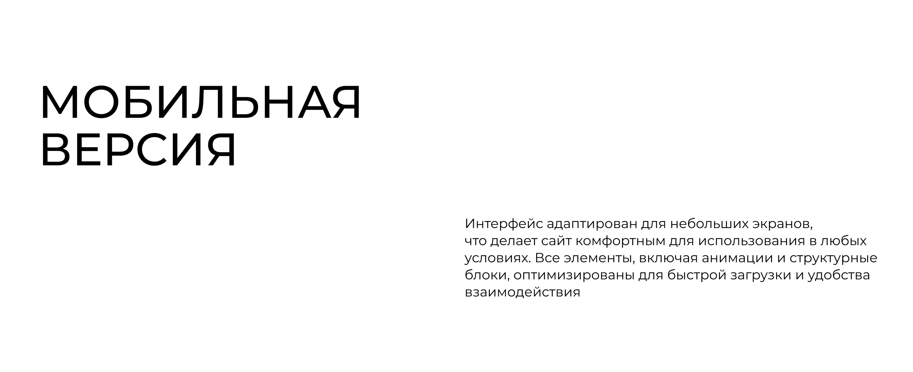 ЗМК Энерго | Брендинг | UX/UI дизайн — Изображение №24 — Интерфейсы, Брендинг на Dprofile