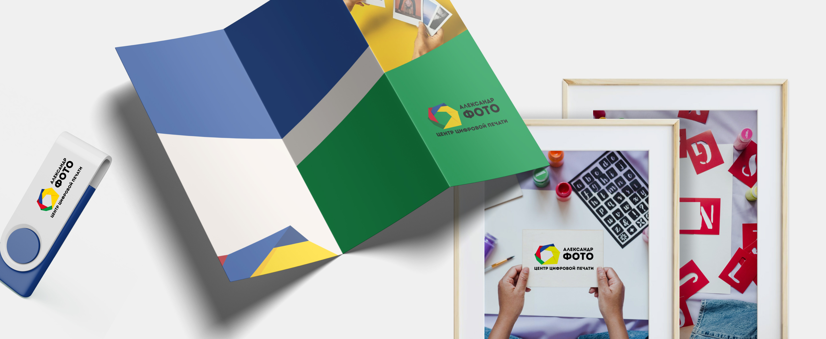 Kodak96 | UX/UI-дизайн — Изображение №4 — Интерфейсы на Dprofile