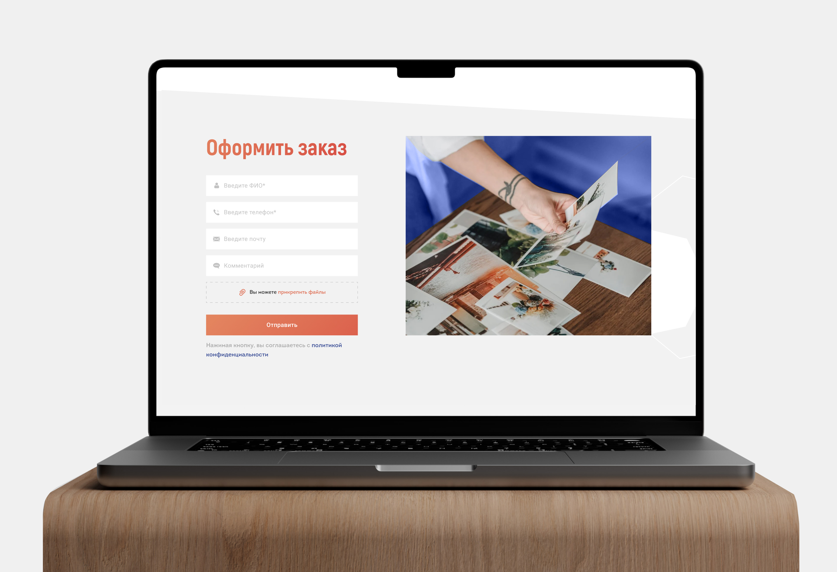 Kodak96 | UX/UI-дизайн — Изображение №15 — Интерфейсы на Dprofile