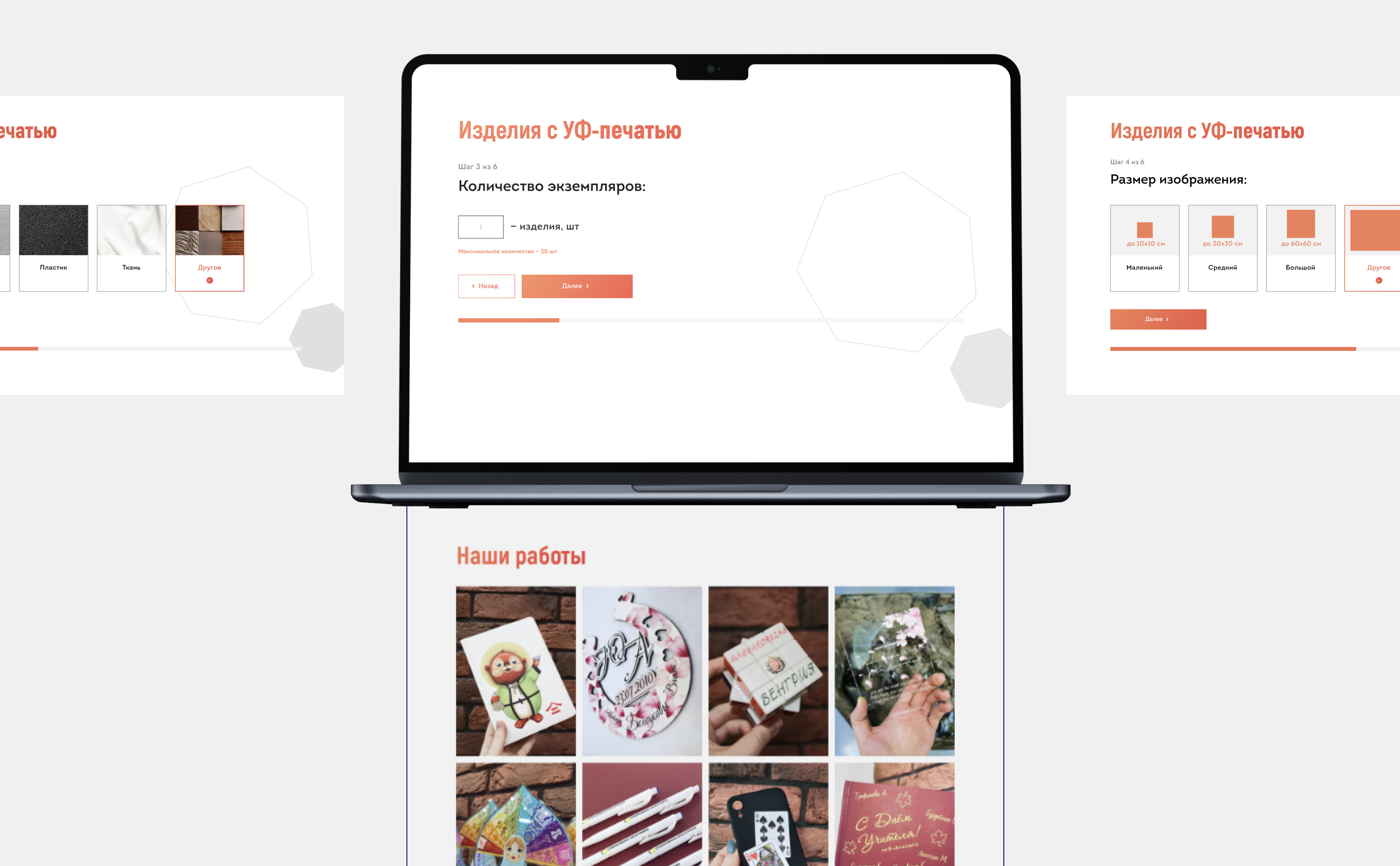 Kodak96 | UX/UI-дизайн — Изображение №18 — Интерфейсы на Dprofile