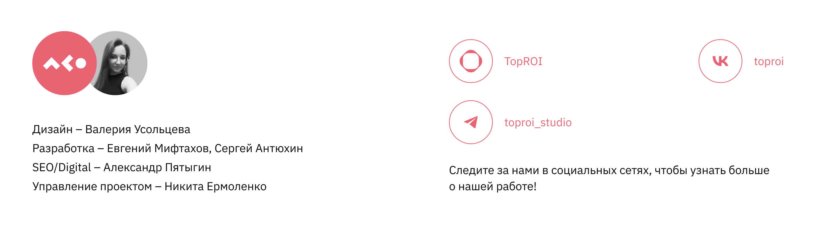 Аллоджио | UX/UI-дизайн — Изображение №14 — Интерфейсы на Dprofile