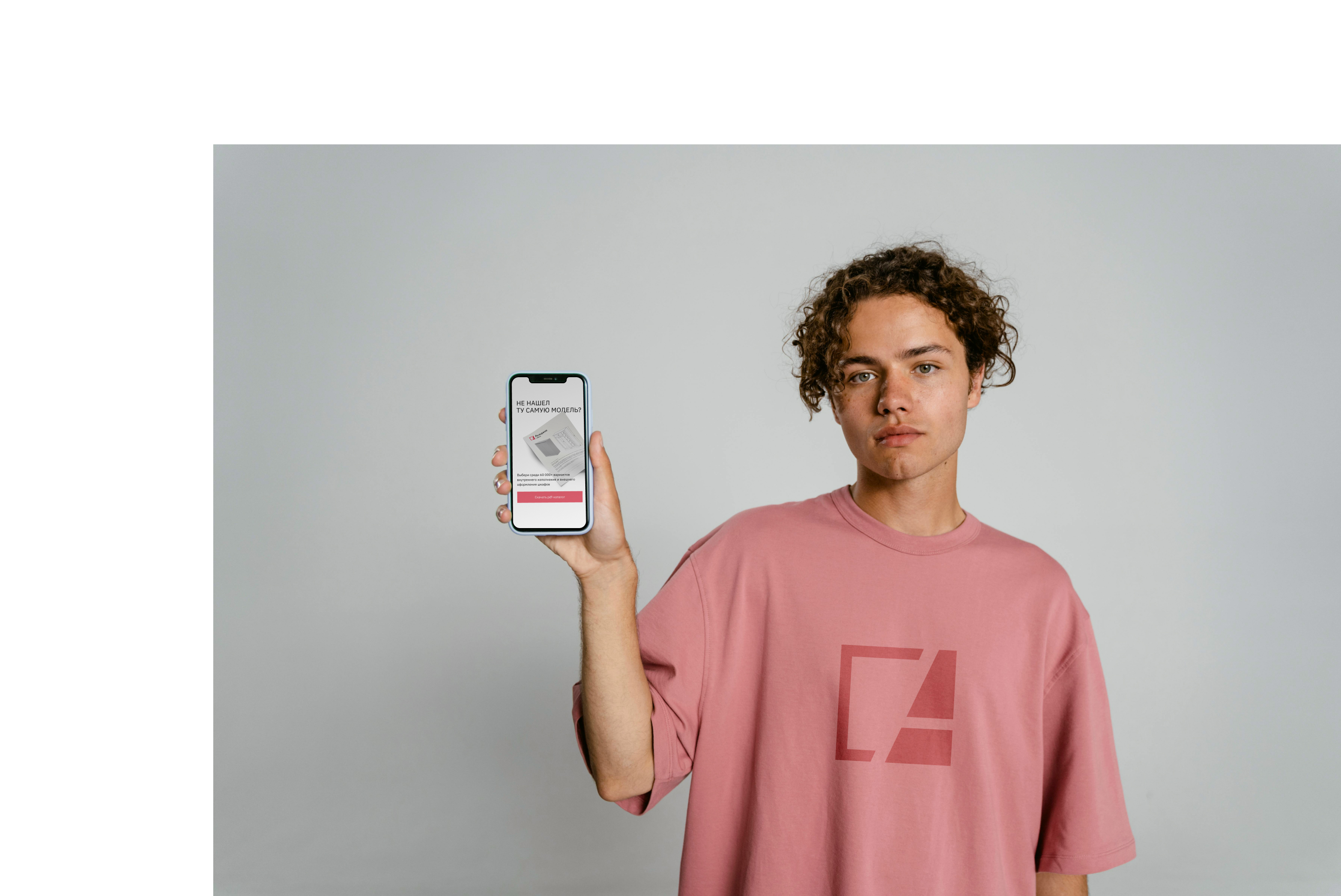Аллоджио | UX/UI-дизайн — Изображение №11 — Интерфейсы на Dprofile