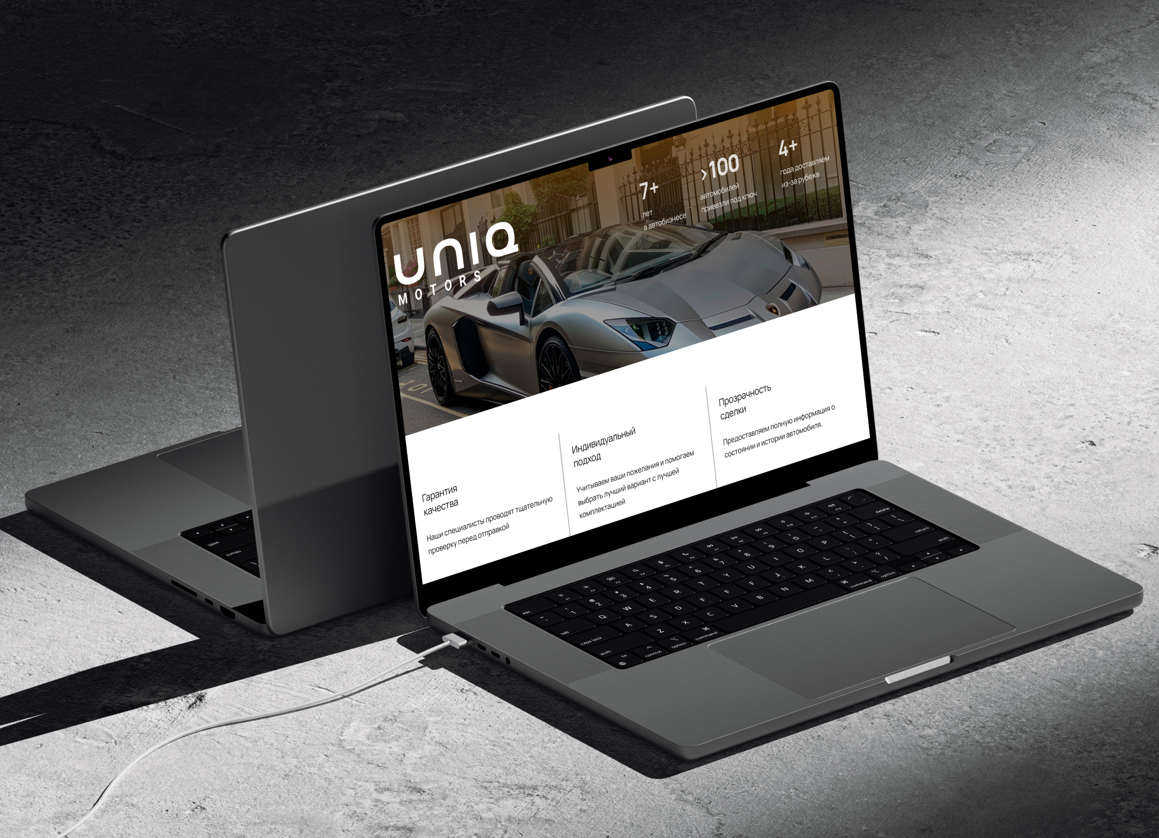 Uniq Motors | Промо-сайт — Изображение №9 — Интерфейсы на Dprofile