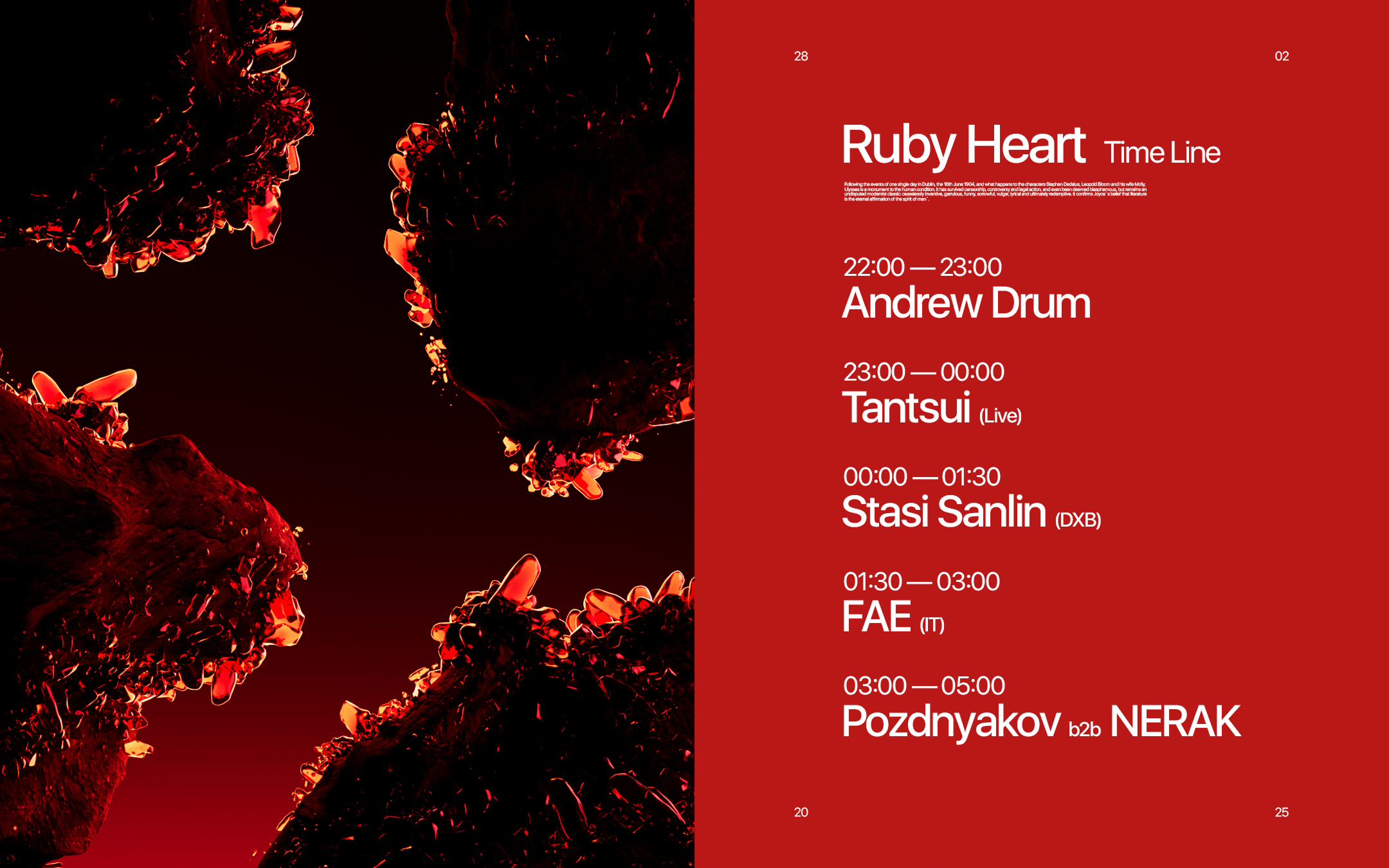 Ruby Heart Season II — Изображение №3 — Графика, 3D на Dprofile