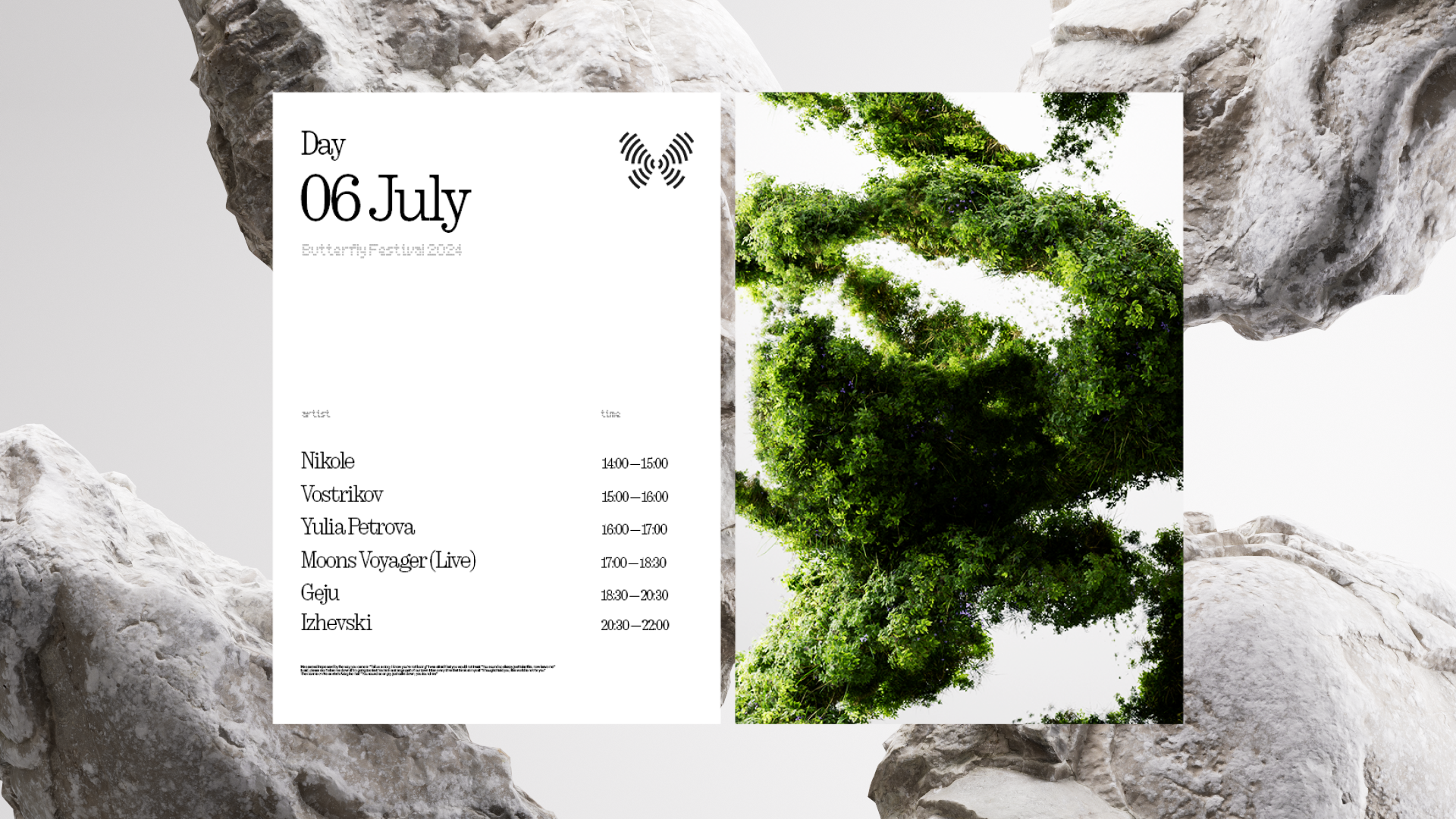 Butterfly Festival (Summer 2024) — Изображение №8 — 3D, Анимация на Dprofile