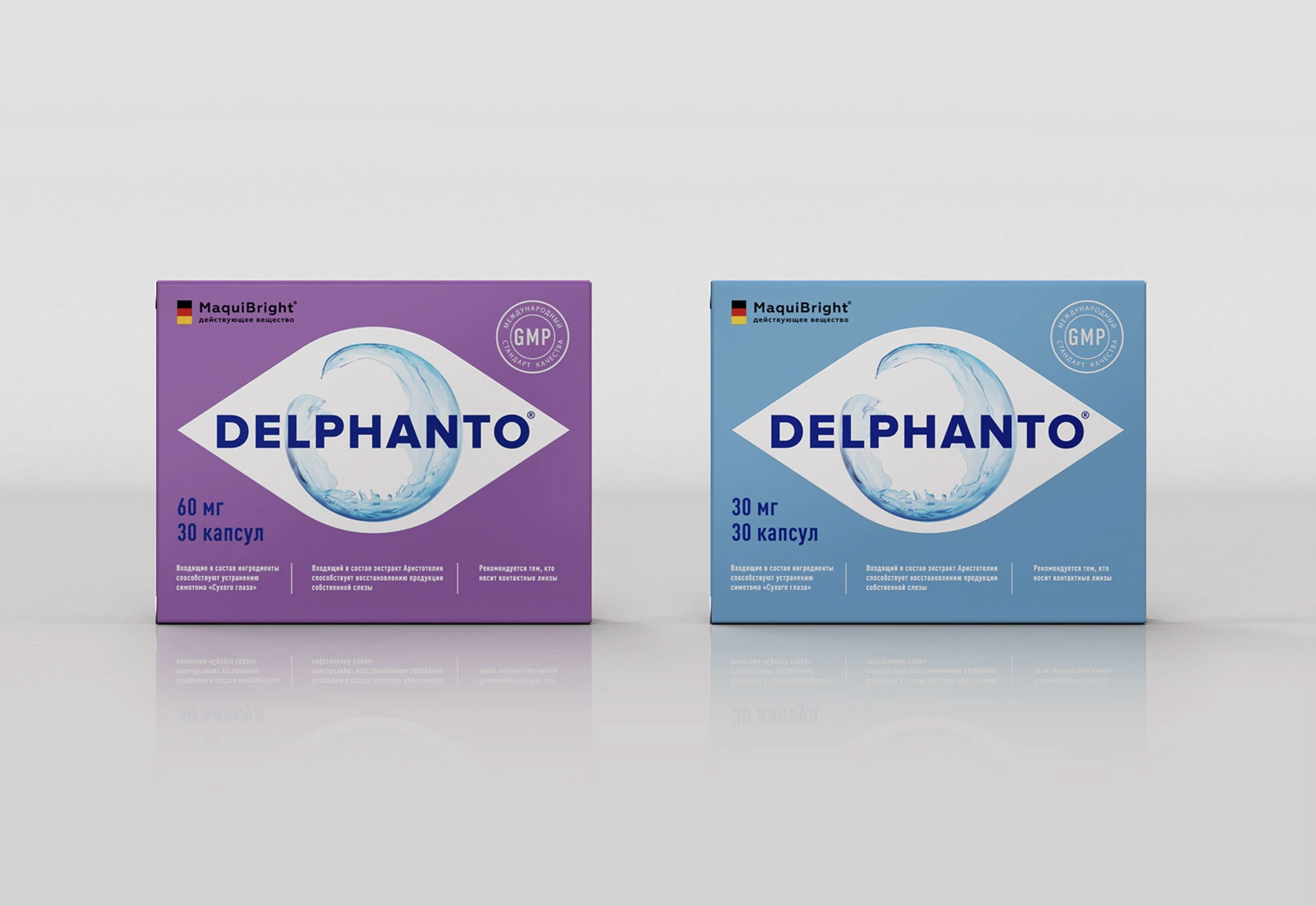 Delphanto — Изображение №1 — Брендинг на Dprofile