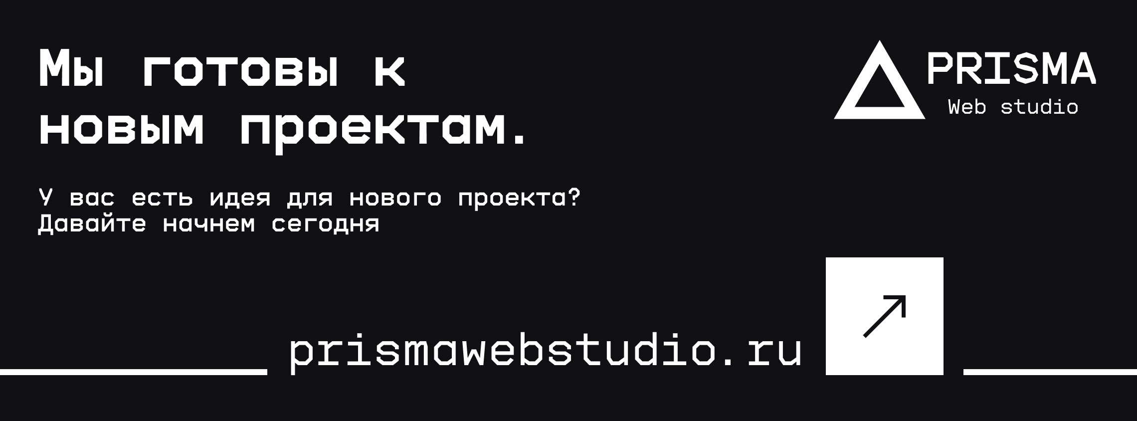Website for «Гарантия» — Изображение №2 — Интерфейсы, Брендинг на Dprofile