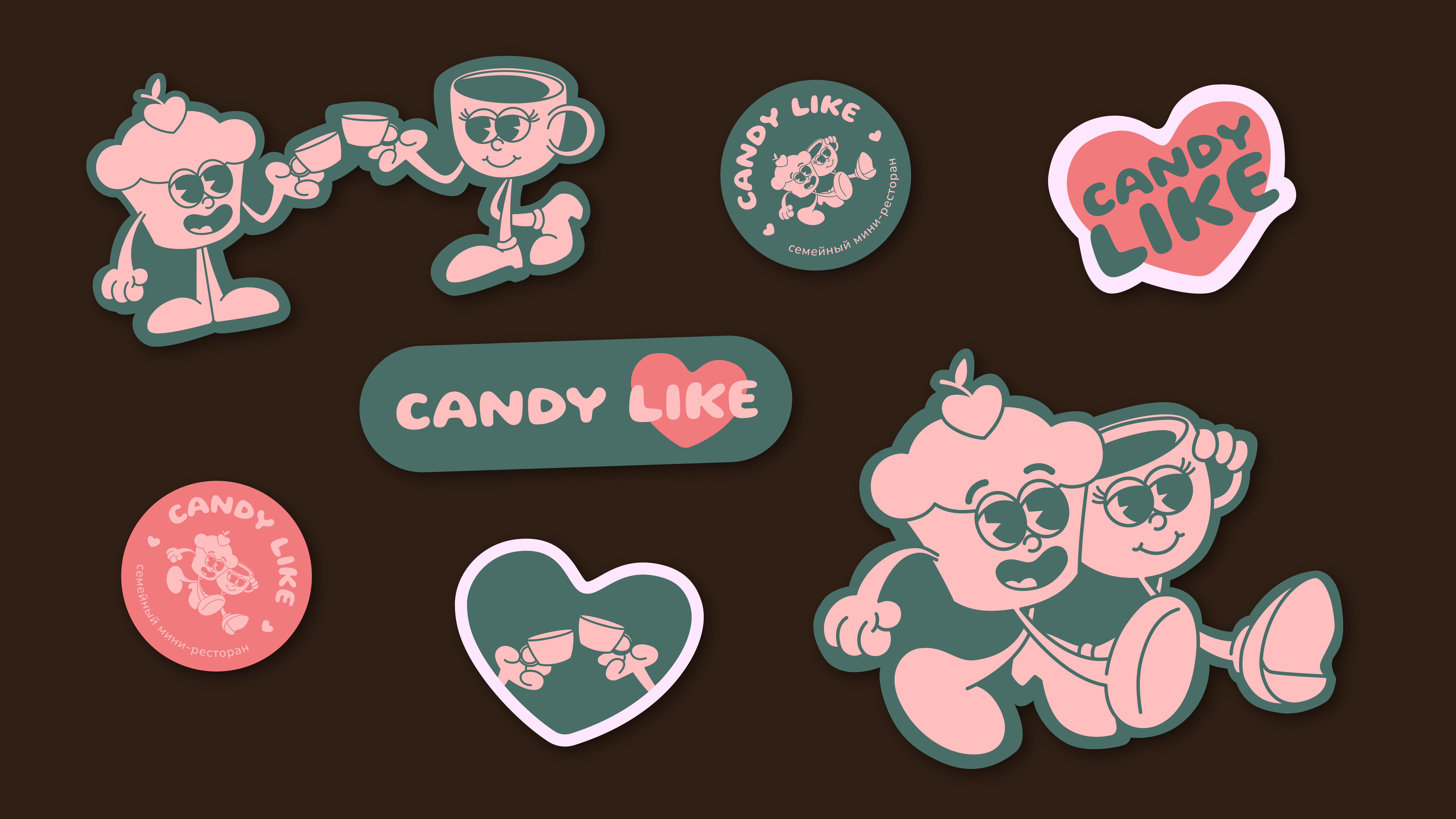 Айдентика CANDY LIKE — Изображение №13 — Брендинг на Dprofile