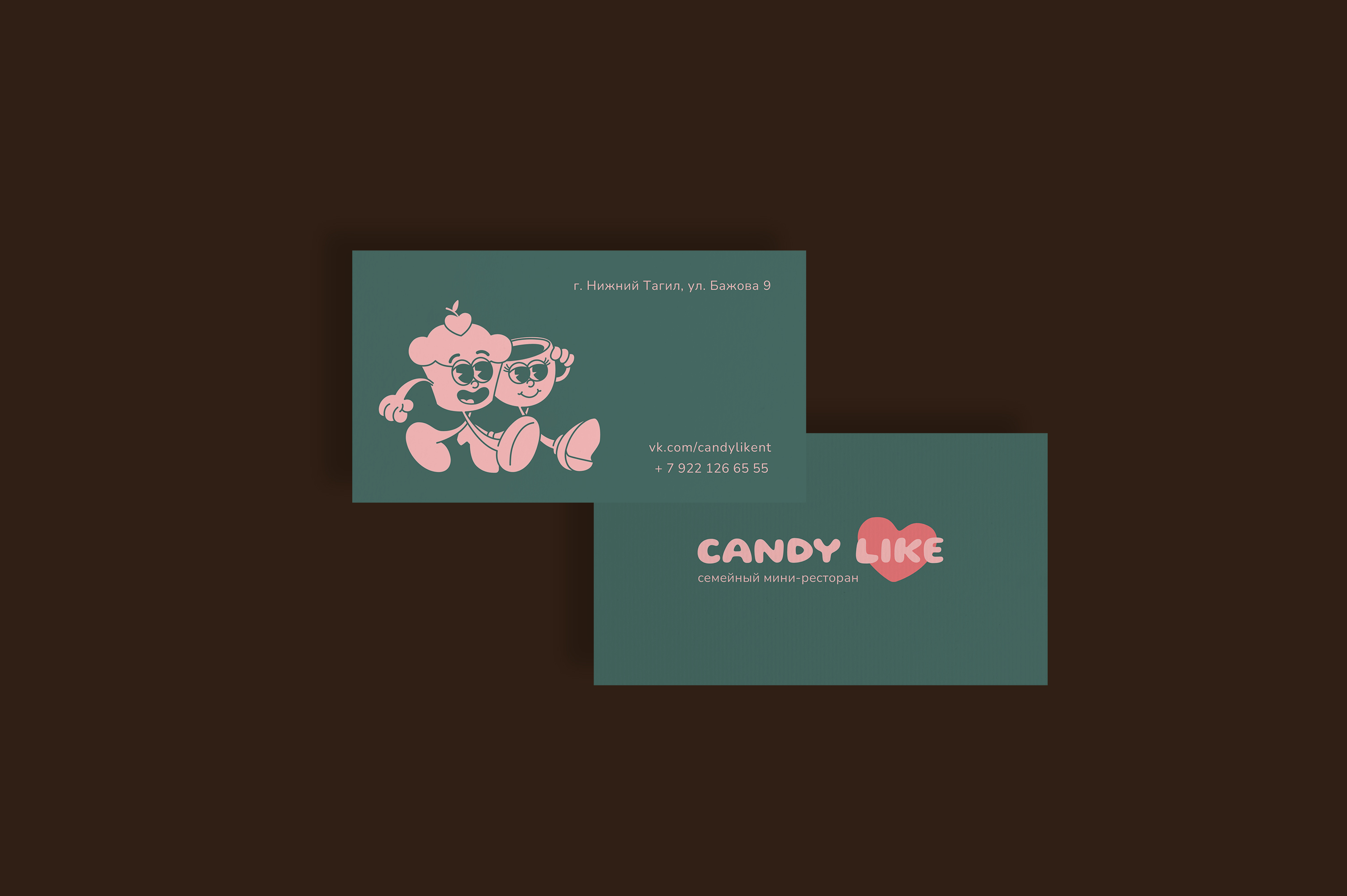 Айдентика CANDY LIKE — Изображение №8 — Брендинг на Dprofile