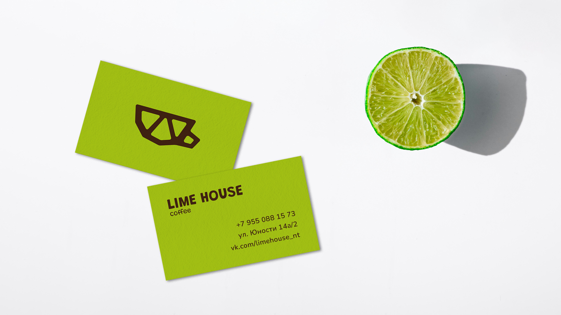 Айдентика LIME HOUSE coffee — Изображение №14 — Брендинг на Dprofile