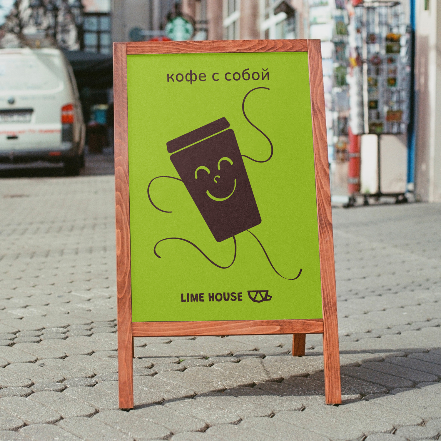 Айдентика LIME HOUSE coffee — Изображение №11 — Брендинг на Dprofile