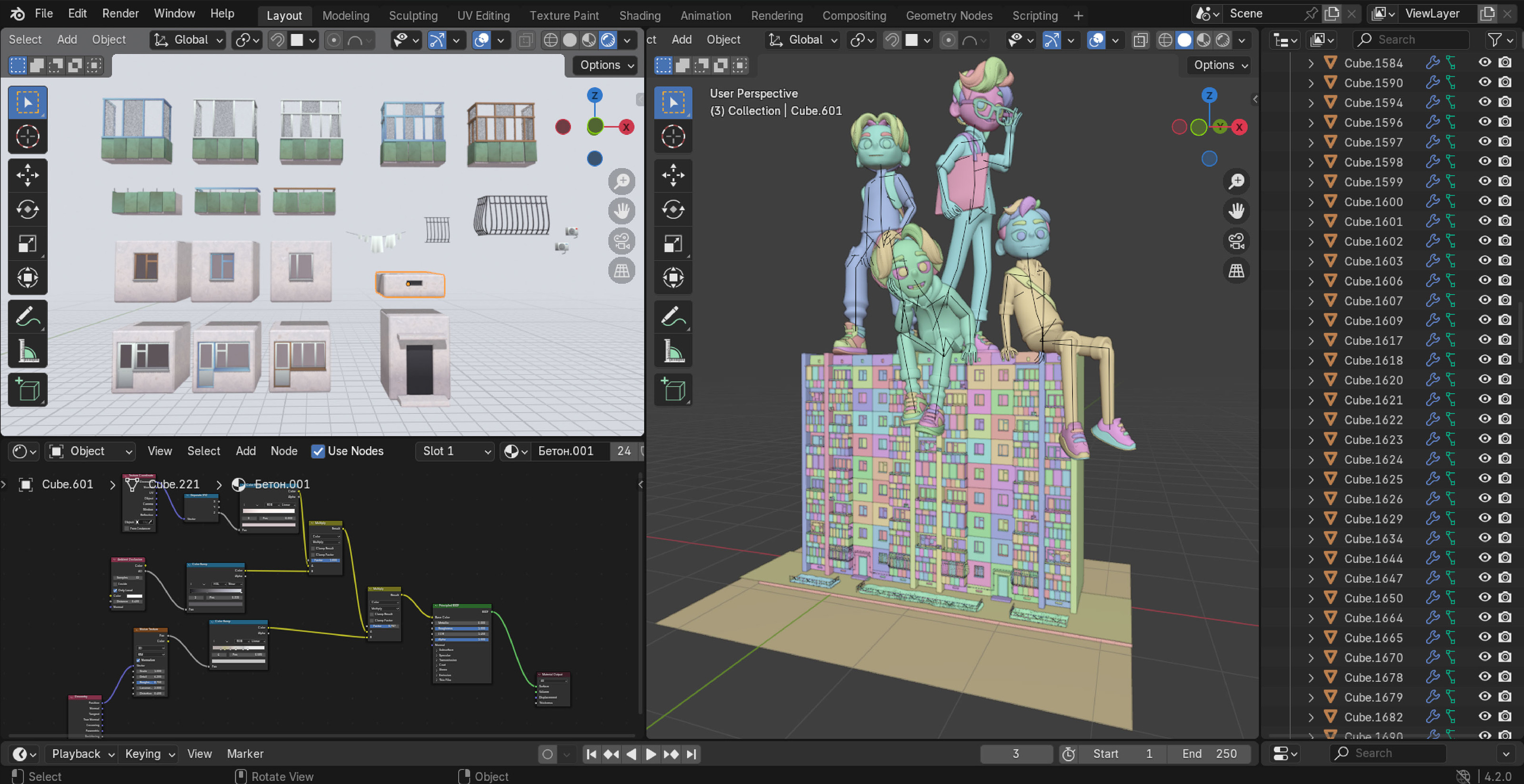 3d poster design "ПАРНИ" — Изображение №20 — Иллюстрация на Dprofile
