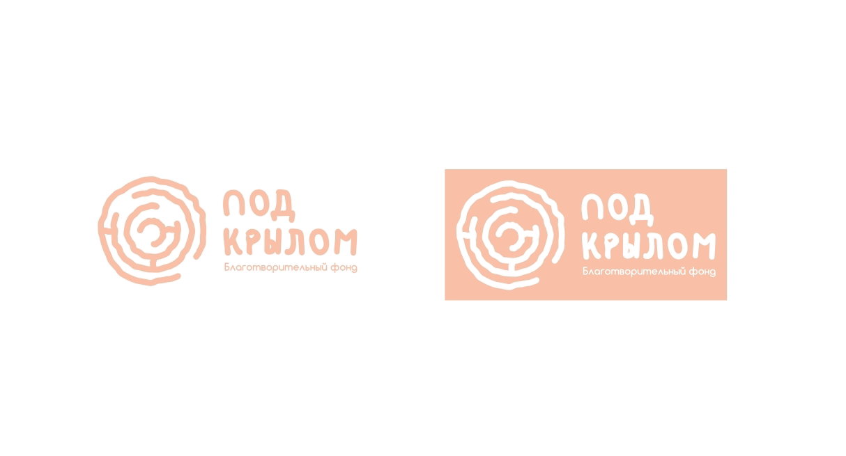 Фирменный стиль благотворительного фонда "Под Крылом" — Изображение №10 — Брендинг, Анимация на Dprofile