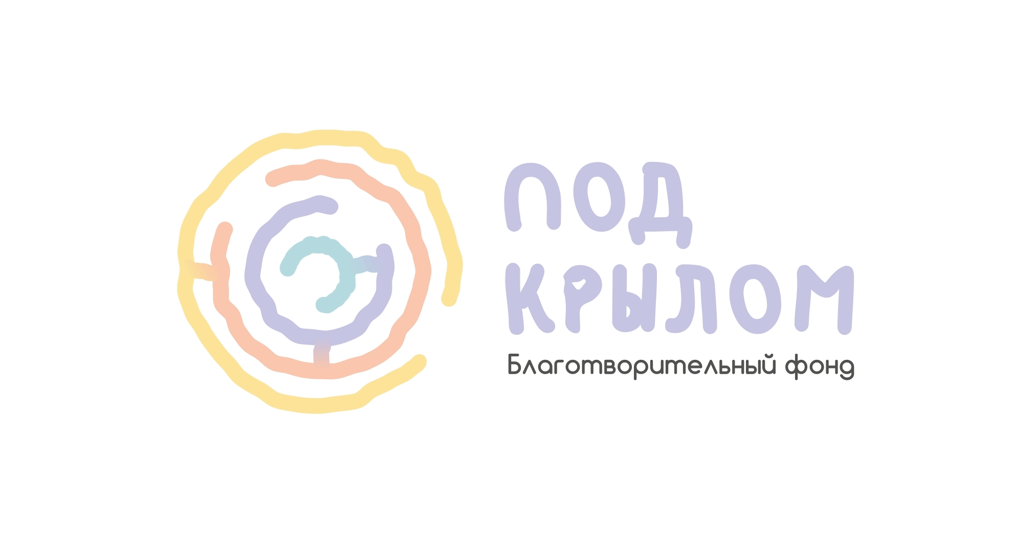 Фирменный стиль благотворительного фонда "Под Крылом" — Изображение №5 — Брендинг, Анимация на Dprofile