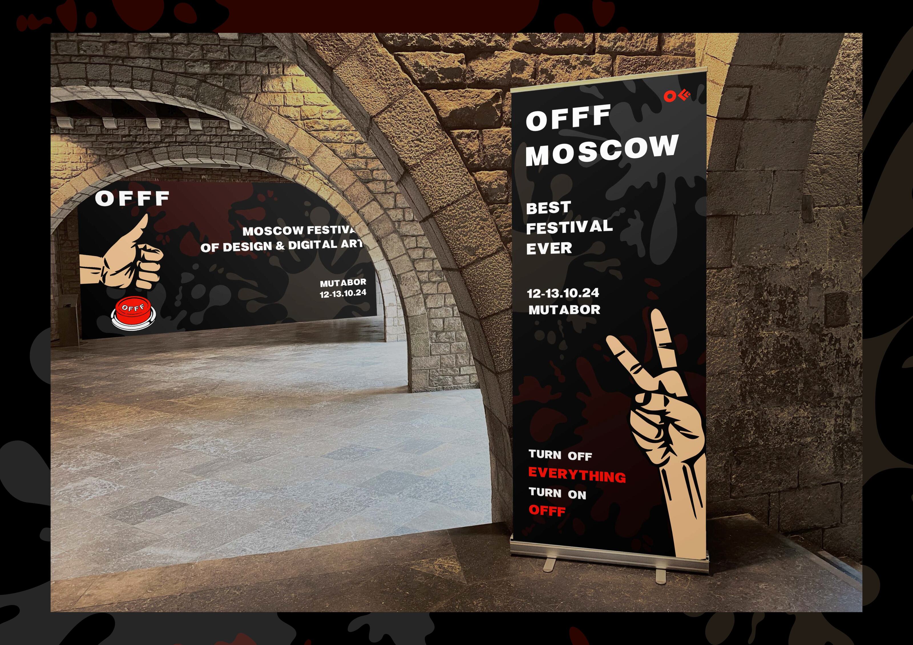 OFFF MOSCOW FESTIVAL — Изображение №11 — Брендинг на Dprofile