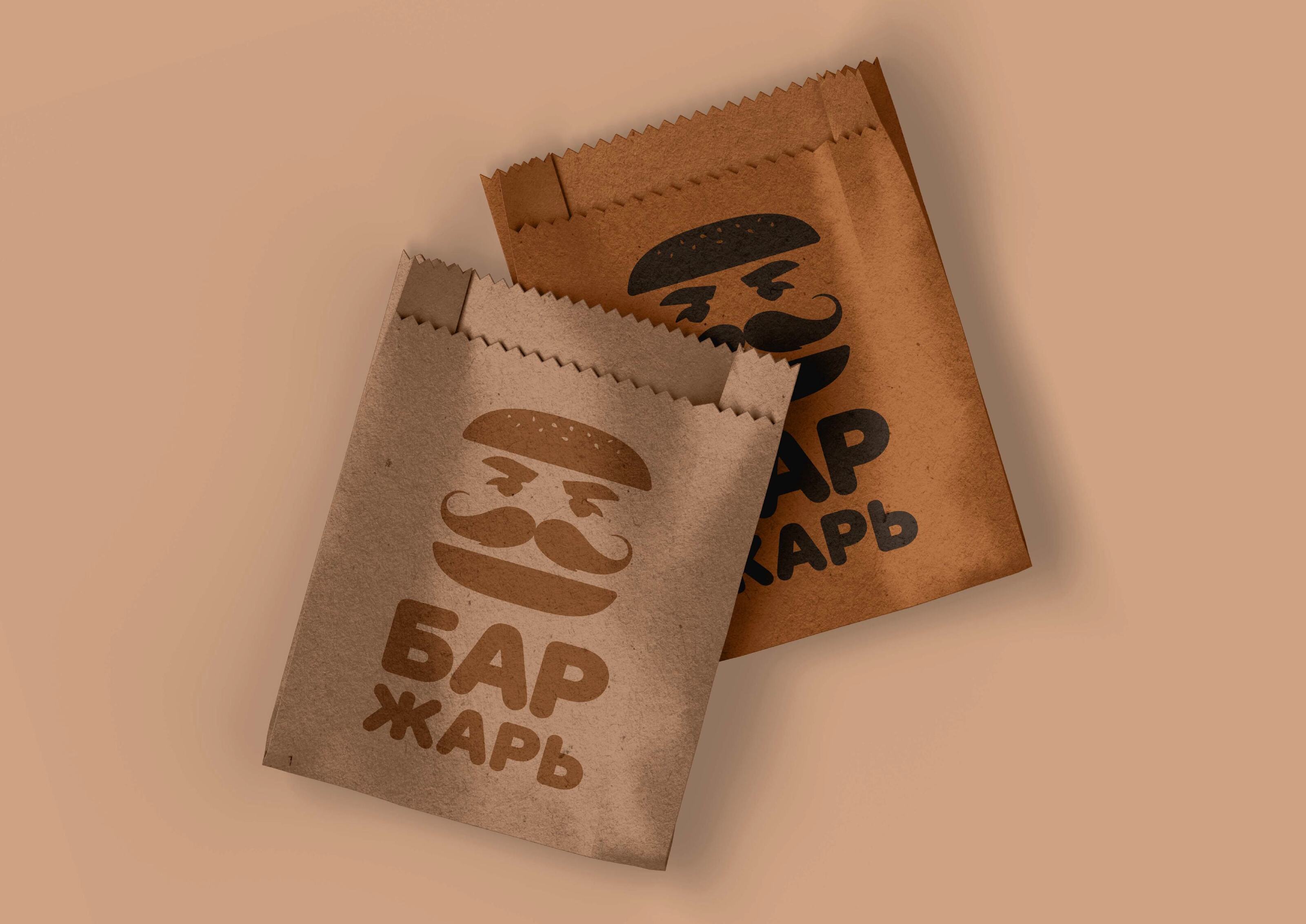 Фирменный стиль бара "Жарь" — Изображение №6 — Брендинг на Dprofile