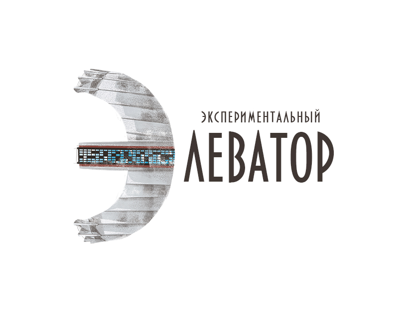 Буквальная Самара / БУКВАЛЬНЫЙ ЧЕЛЛЕНДЖ — Изображение №32 — Иллюстрация, Графика на Dprofile