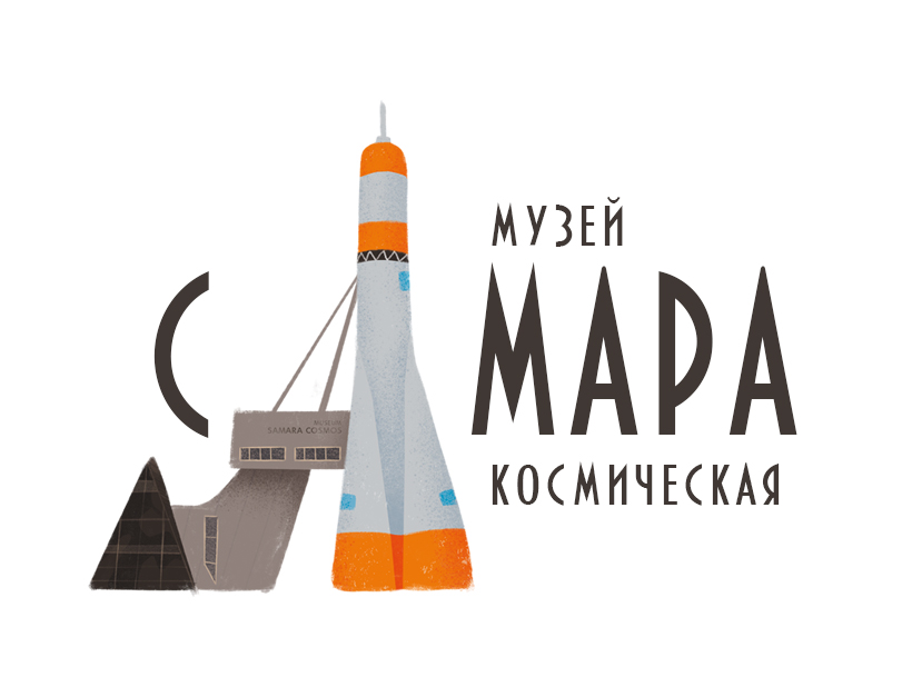 Буквальная Самара / БУКВАЛЬНЫЙ ЧЕЛЛЕНДЖ — Изображение №2 — Иллюстрация, Графика на Dprofile