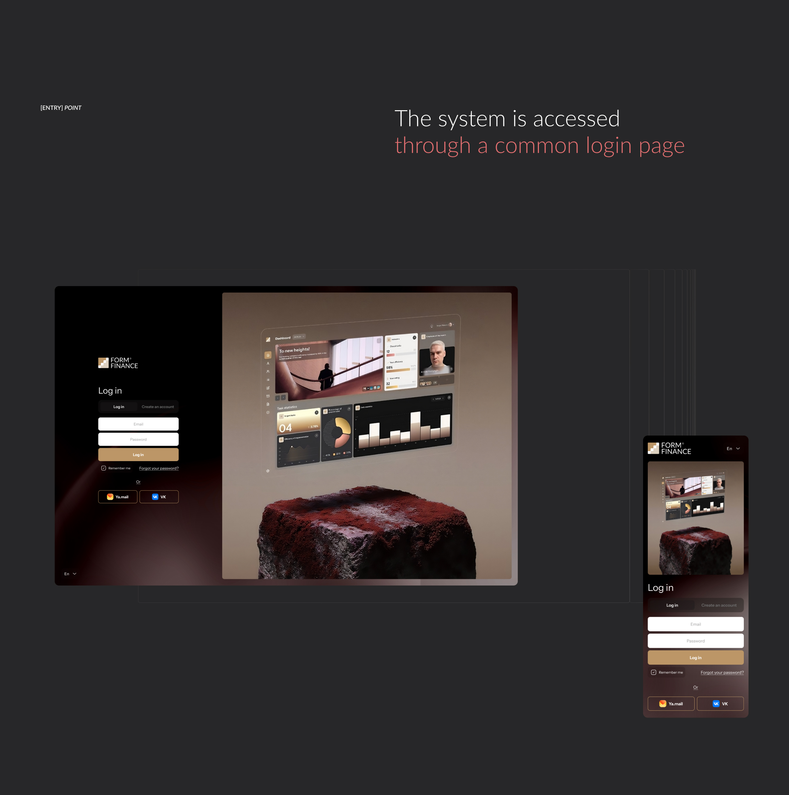 FormFinance® — Изображение №14 — Интерфейсы на Dprofile