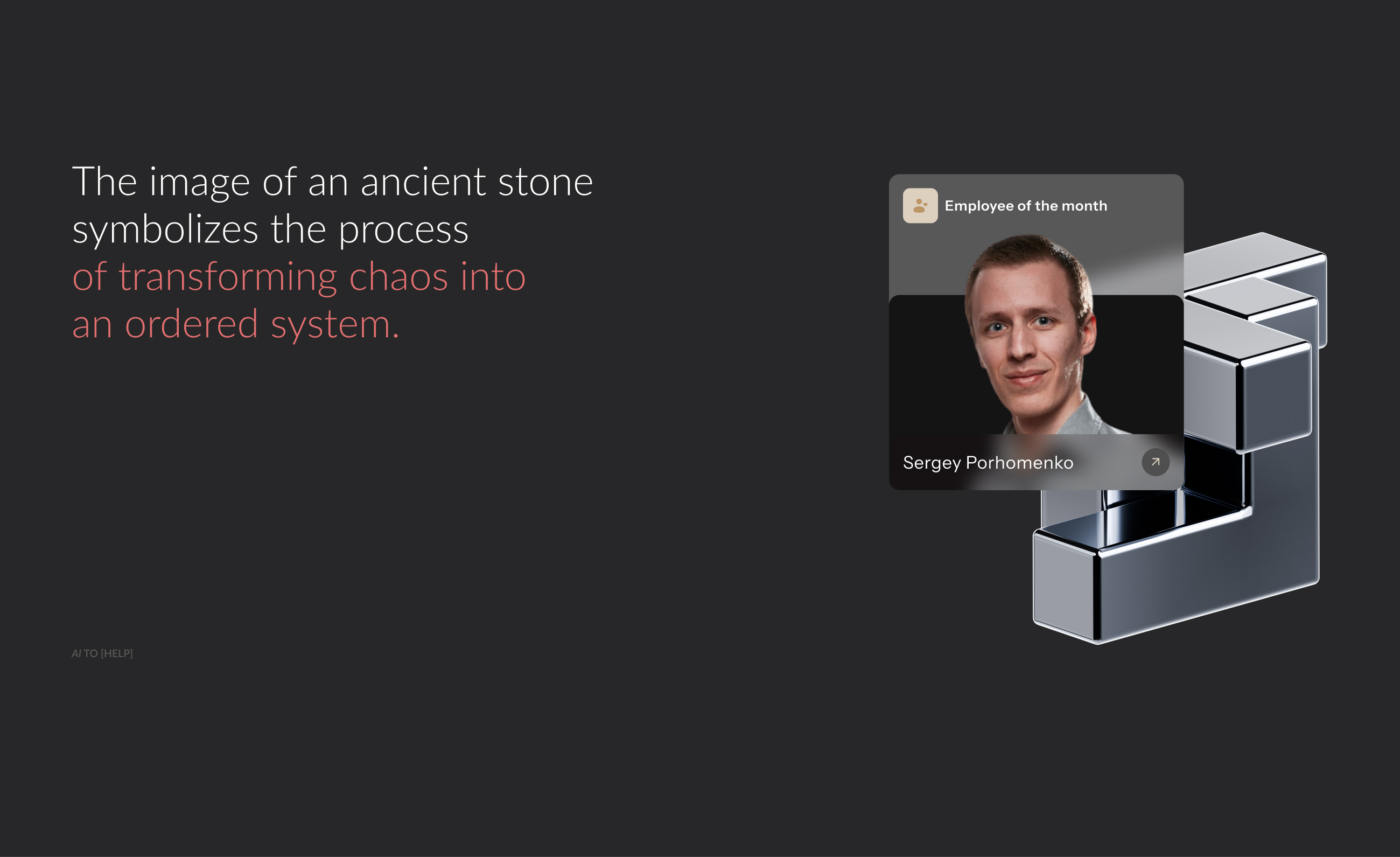 FormFinance® — Изображение №9 — Интерфейсы на Dprofile