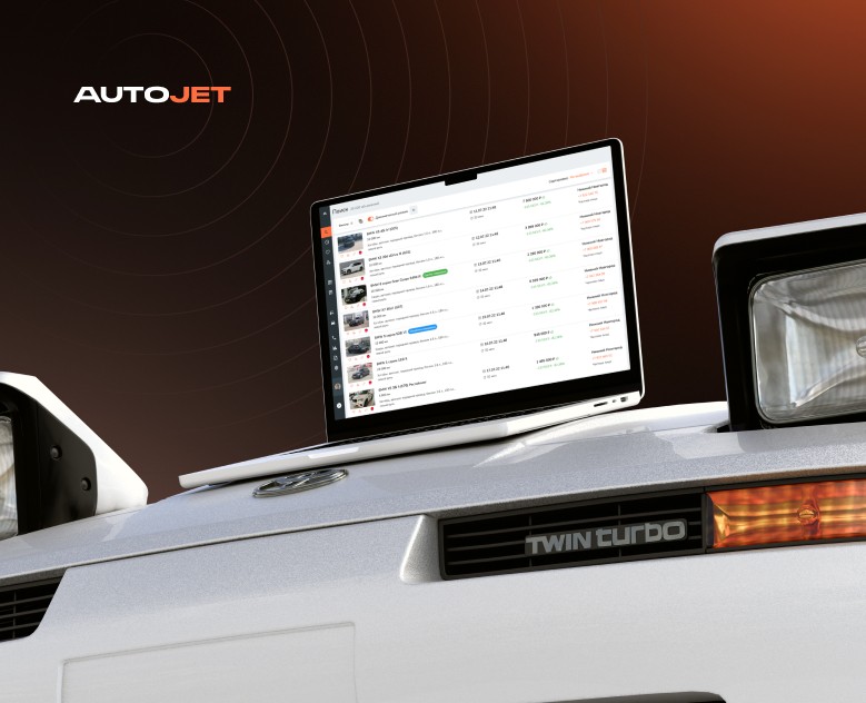 Autojet на Dprofile