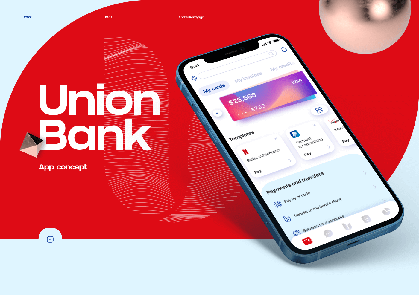 UnionBank app concept — Изображение №1 — Интерфейсы на Dprofile