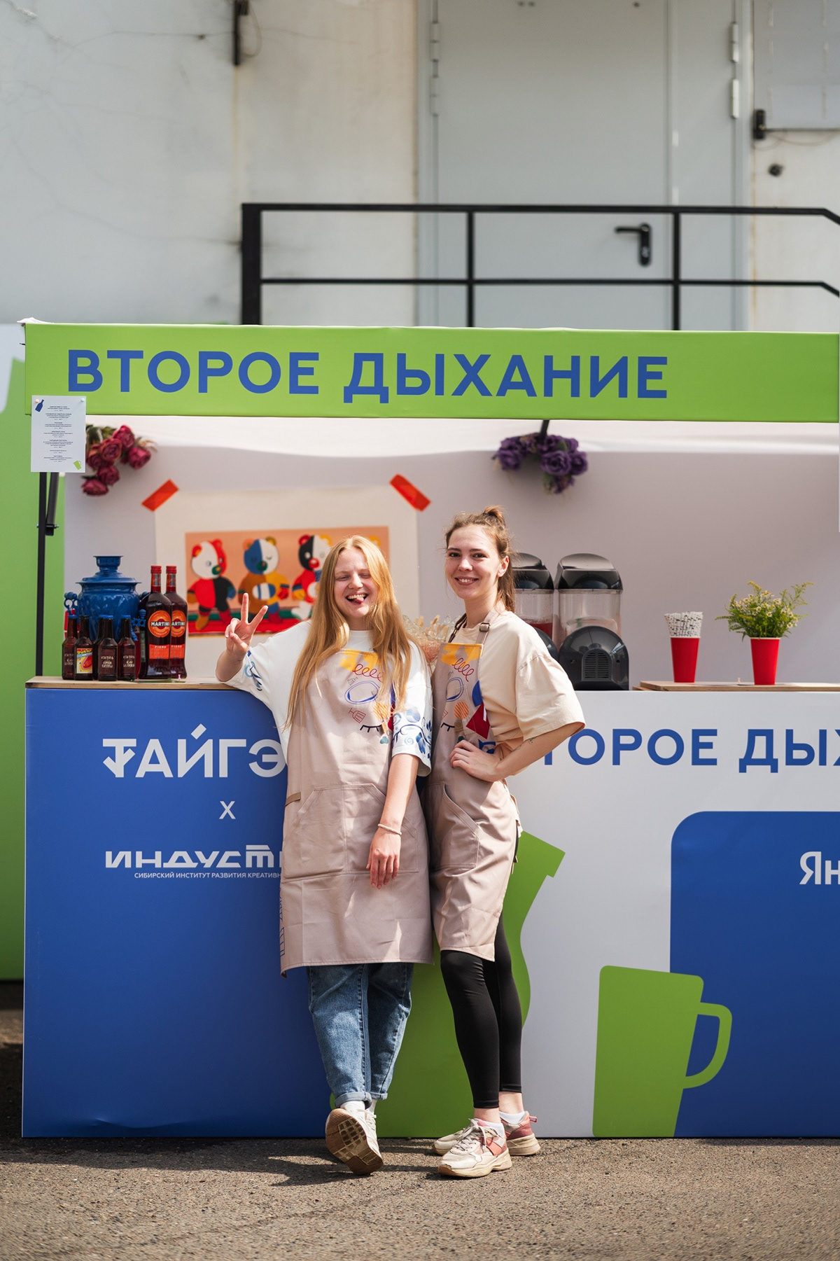 ТАЙГЭЙР гастрономический стритфуд фестиваль — Изображение №26 — Брендинг, Маркетинг на Dprofile