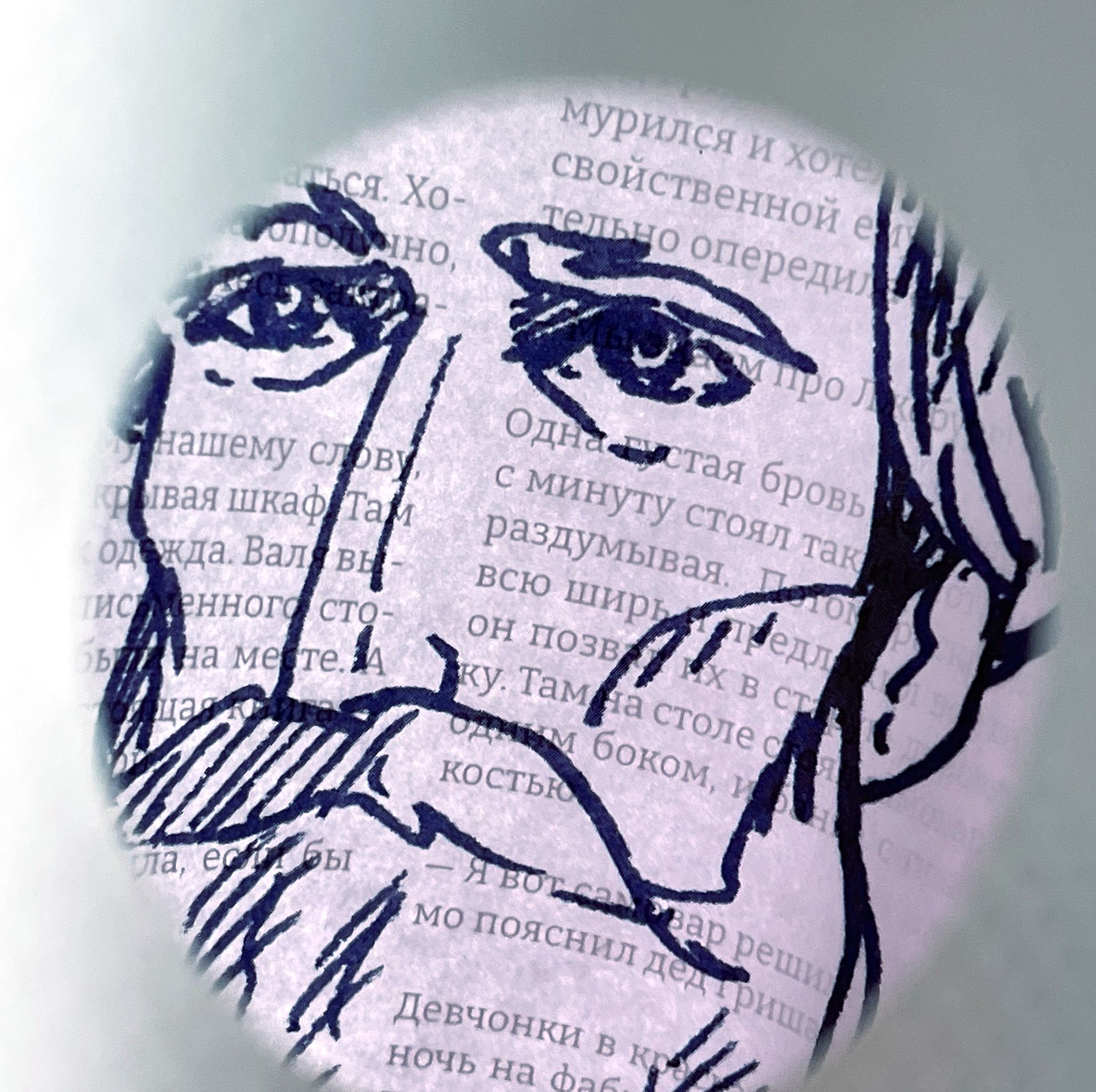 Пропавшая Джина — Изображение №5 — Графика, Маркетинг на Dprofile