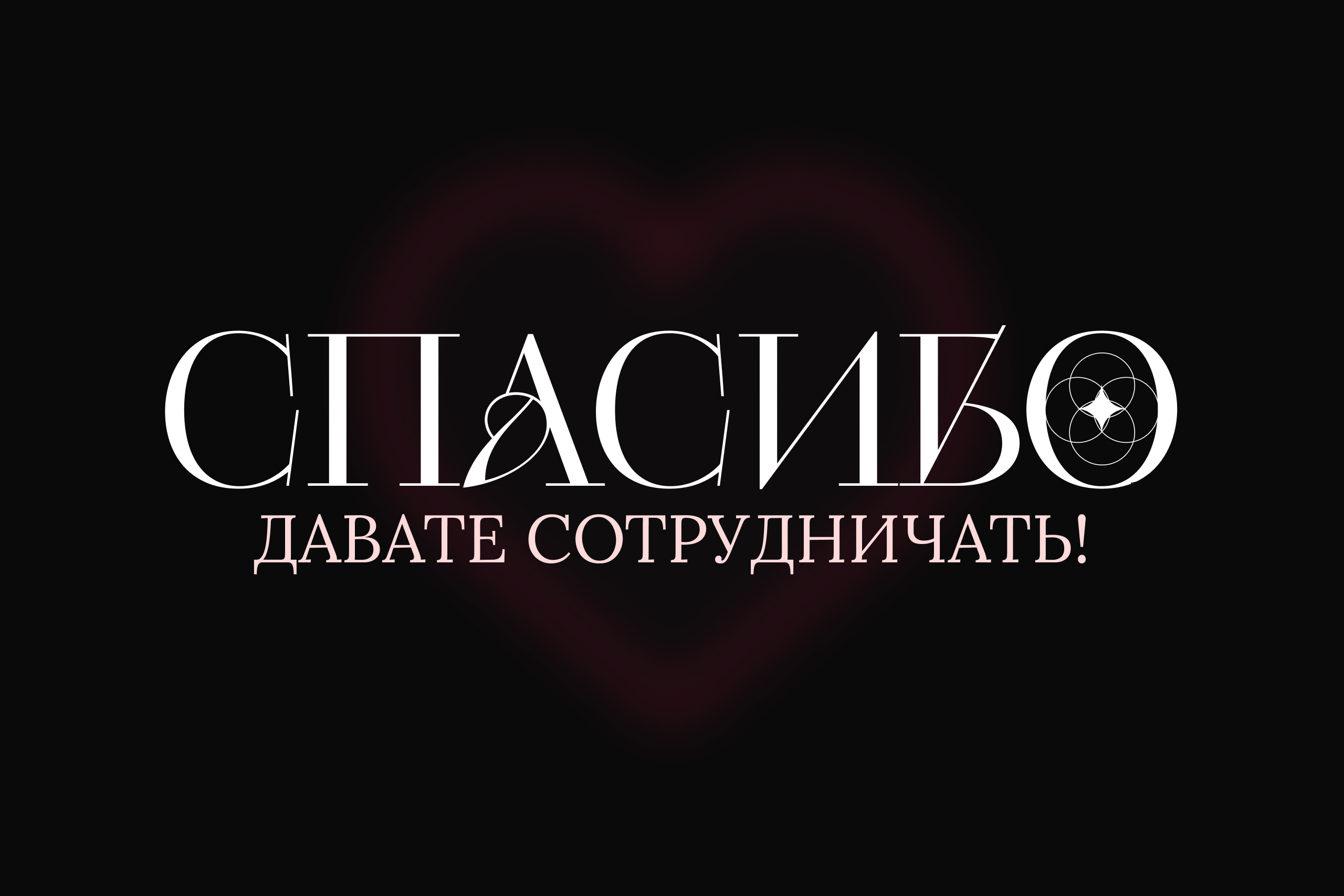Портфолио — Изображение №20 — Интерфейсы, Маркетинг на Dprofile
