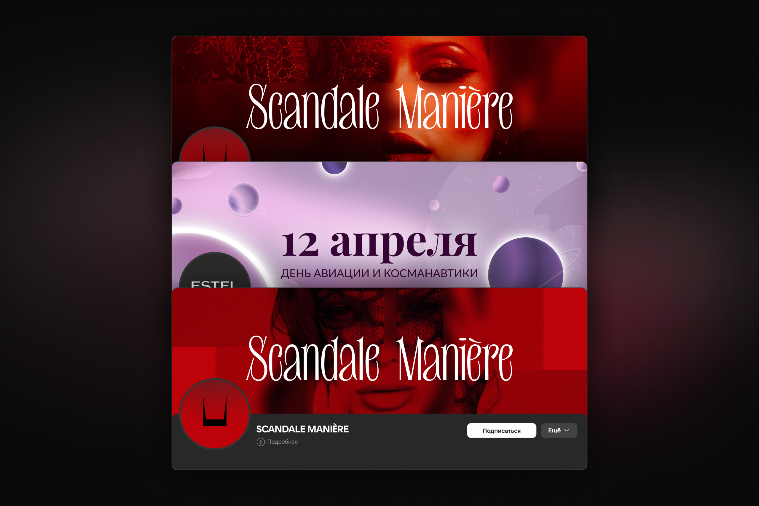 Портфолио — Изображение №8 — Интерфейсы, Маркетинг на Dprofile