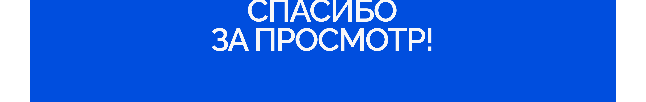CUFF — Изображение №17 — Интерфейсы, Брендинг на Dprofile