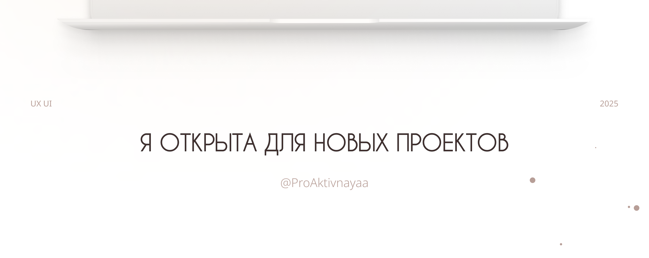 Редизайн сайта для магазина  тортов «Cheese-cake.ru» — Изображение №11 — Интерфейсы, Брендинг на Dprofile
