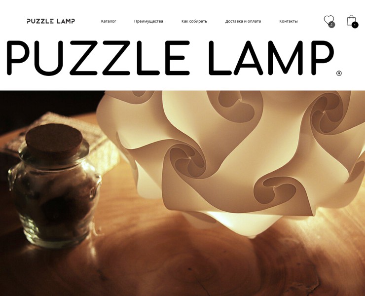 PUZZLE LAMP Дизайнерская лампа конструктор — Интерфейсы на Dprofile