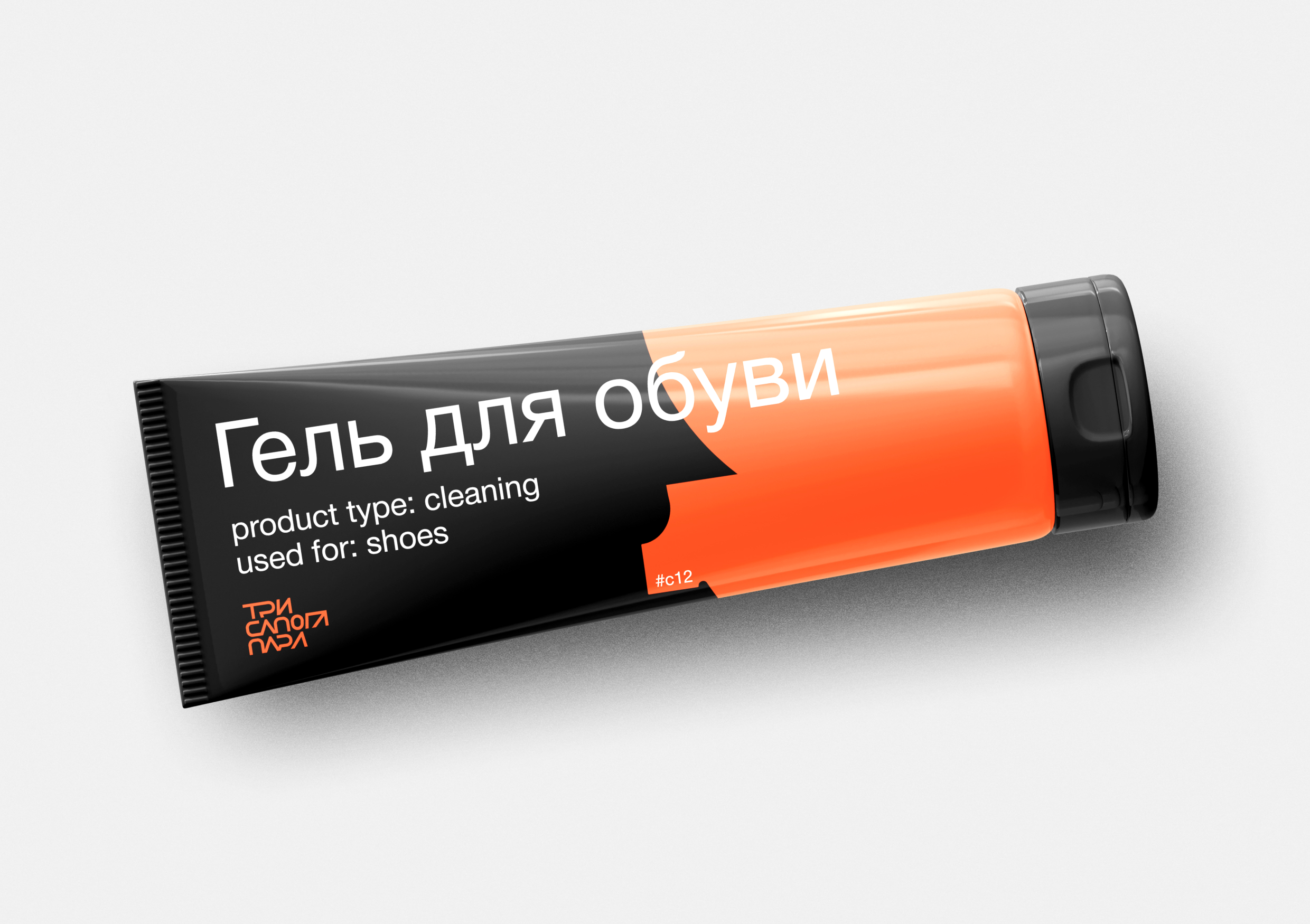 Три сапога пара | Identity, Packaging & Web — Изображение №13 — Брендинг, Графика на Dprofile